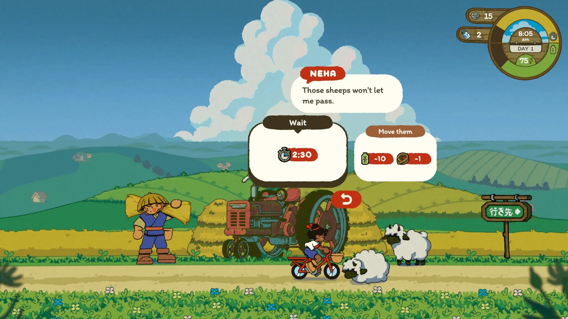 Milki Delivery görsel 11