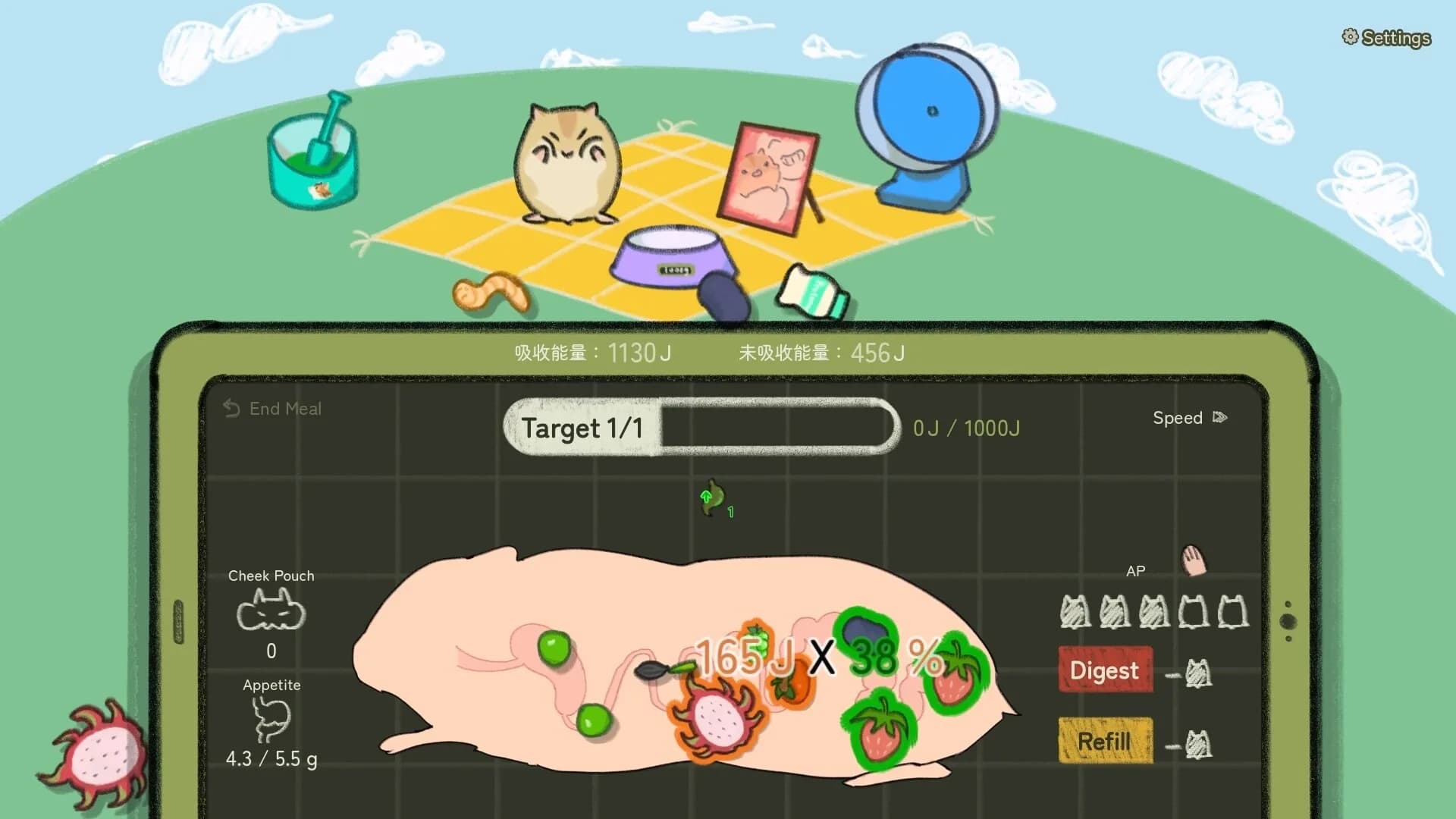 鼠吃跑 Hamster, Eat, Run görsel 2