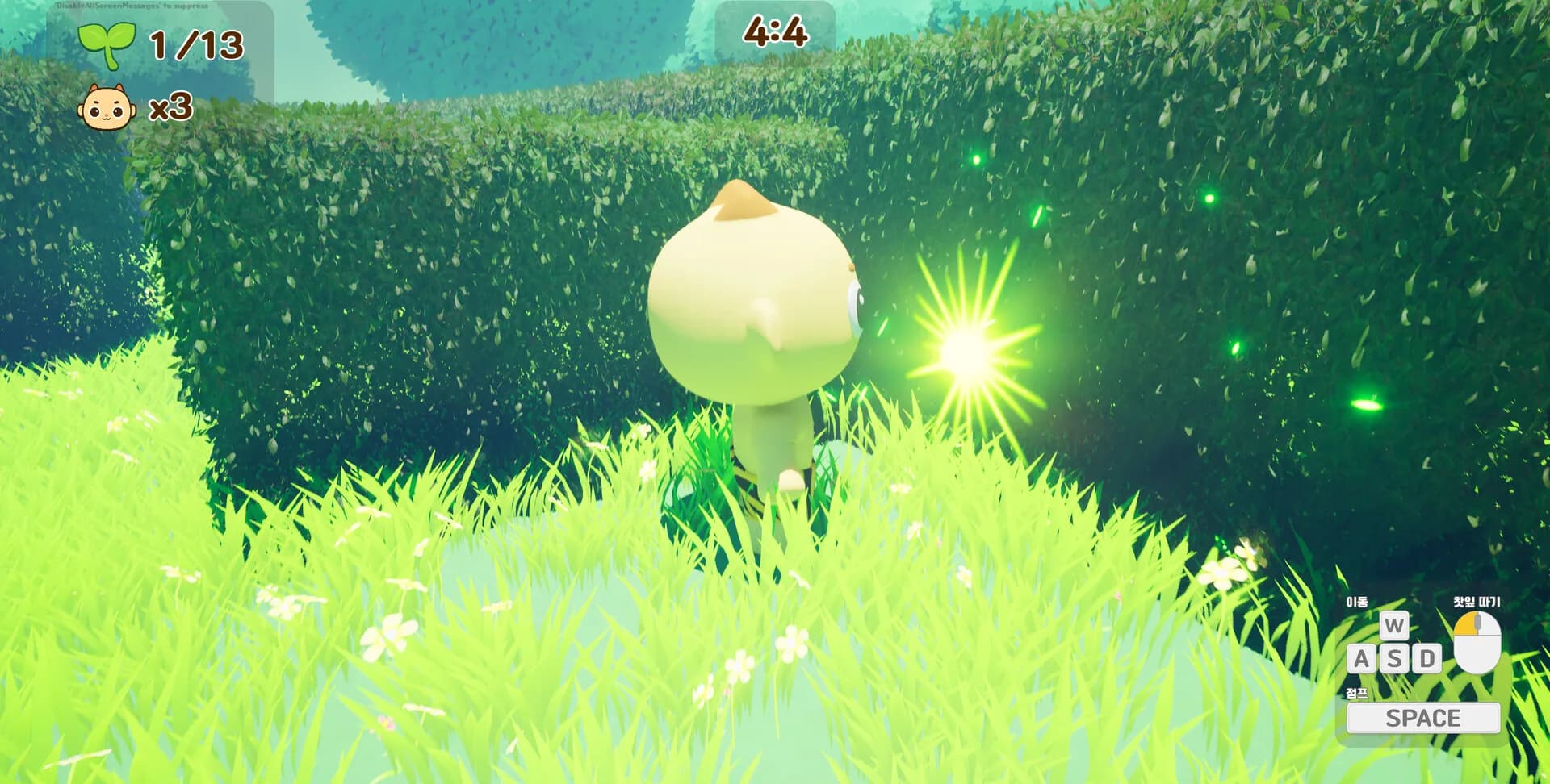 Green Tea Field Mayhem görsel 6