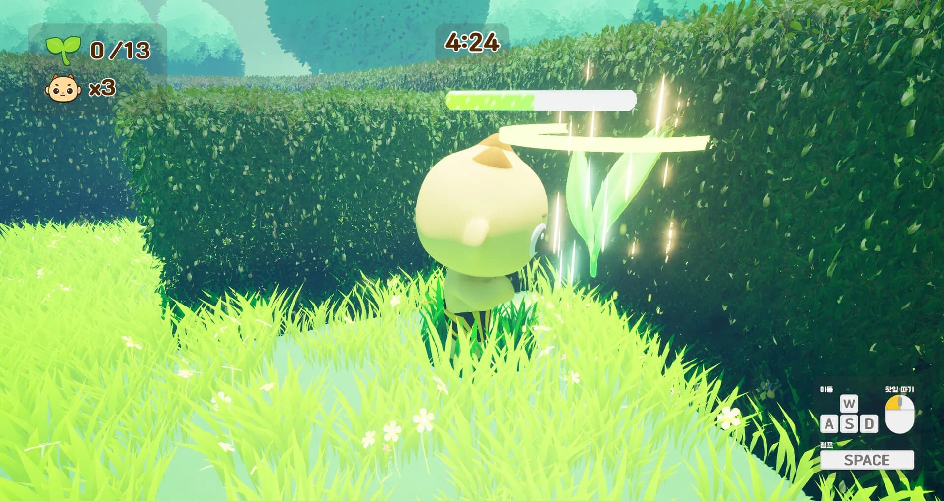 Green Tea Field Mayhem görsel 7