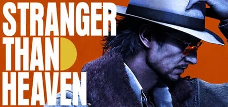 STRANGER THAN HEAVEN