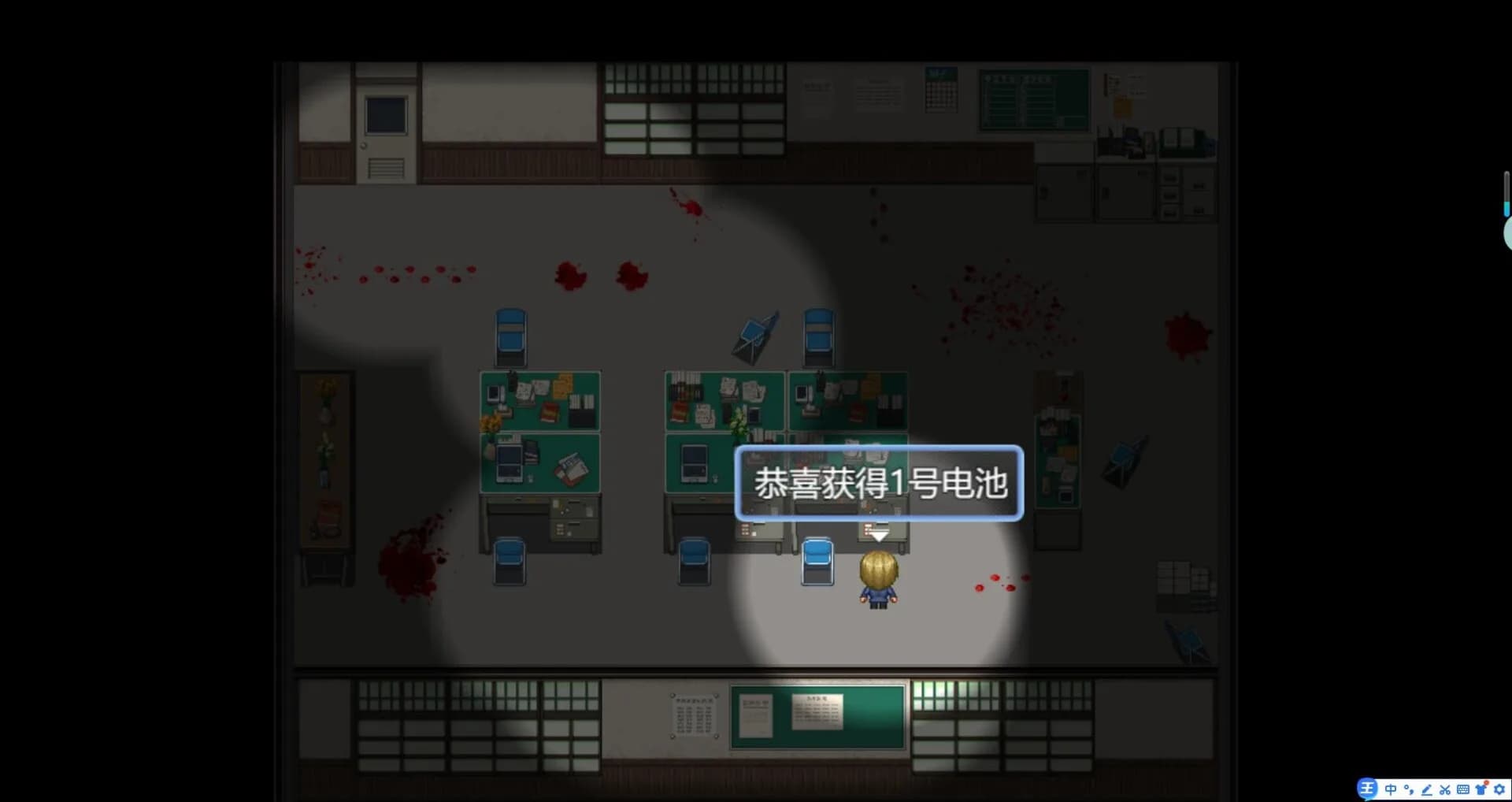 快跑！哥布林来了！ görsel 3