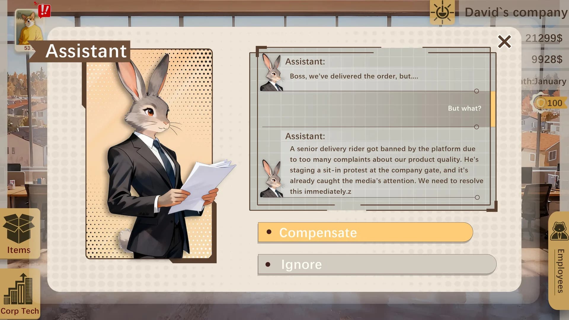 掌舵人 BIZ Helmsman görsel 4