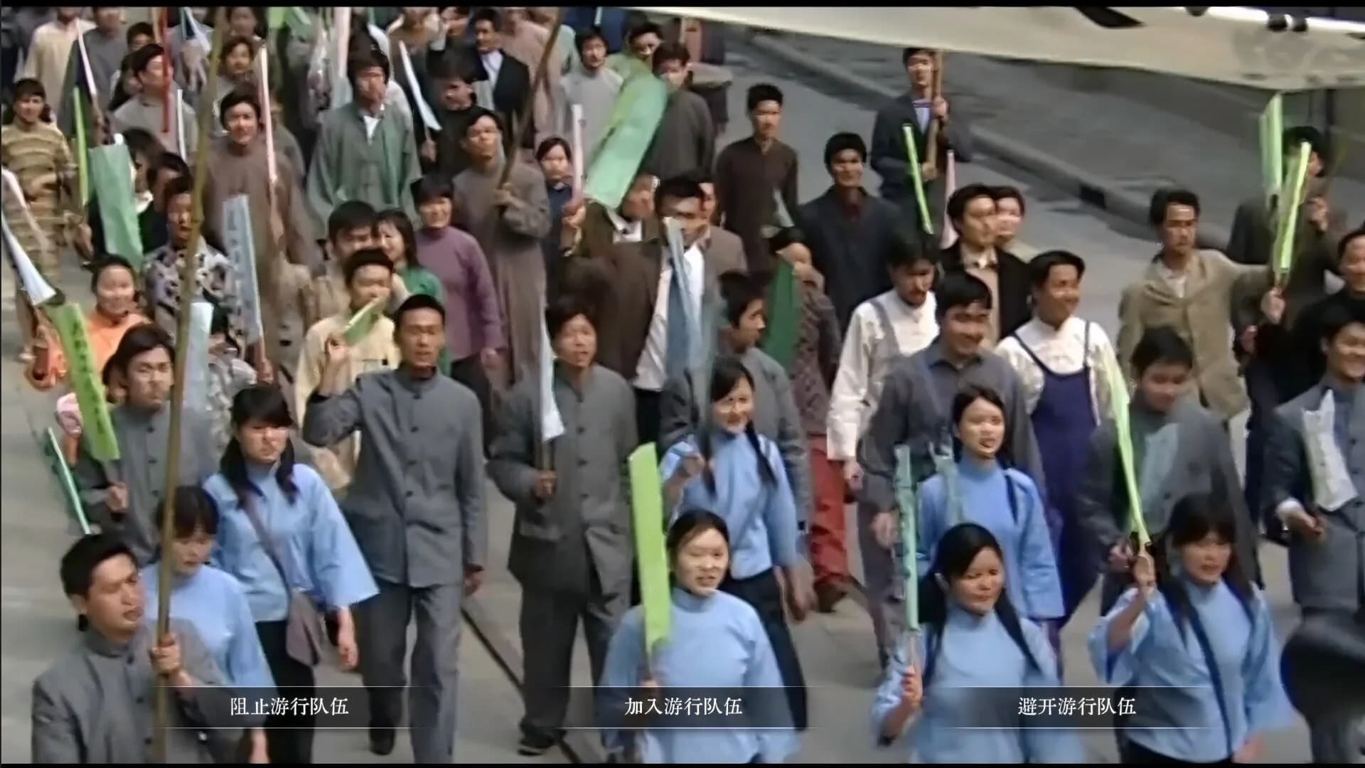 白纸星途:民国乱世歌姬 görsel 6