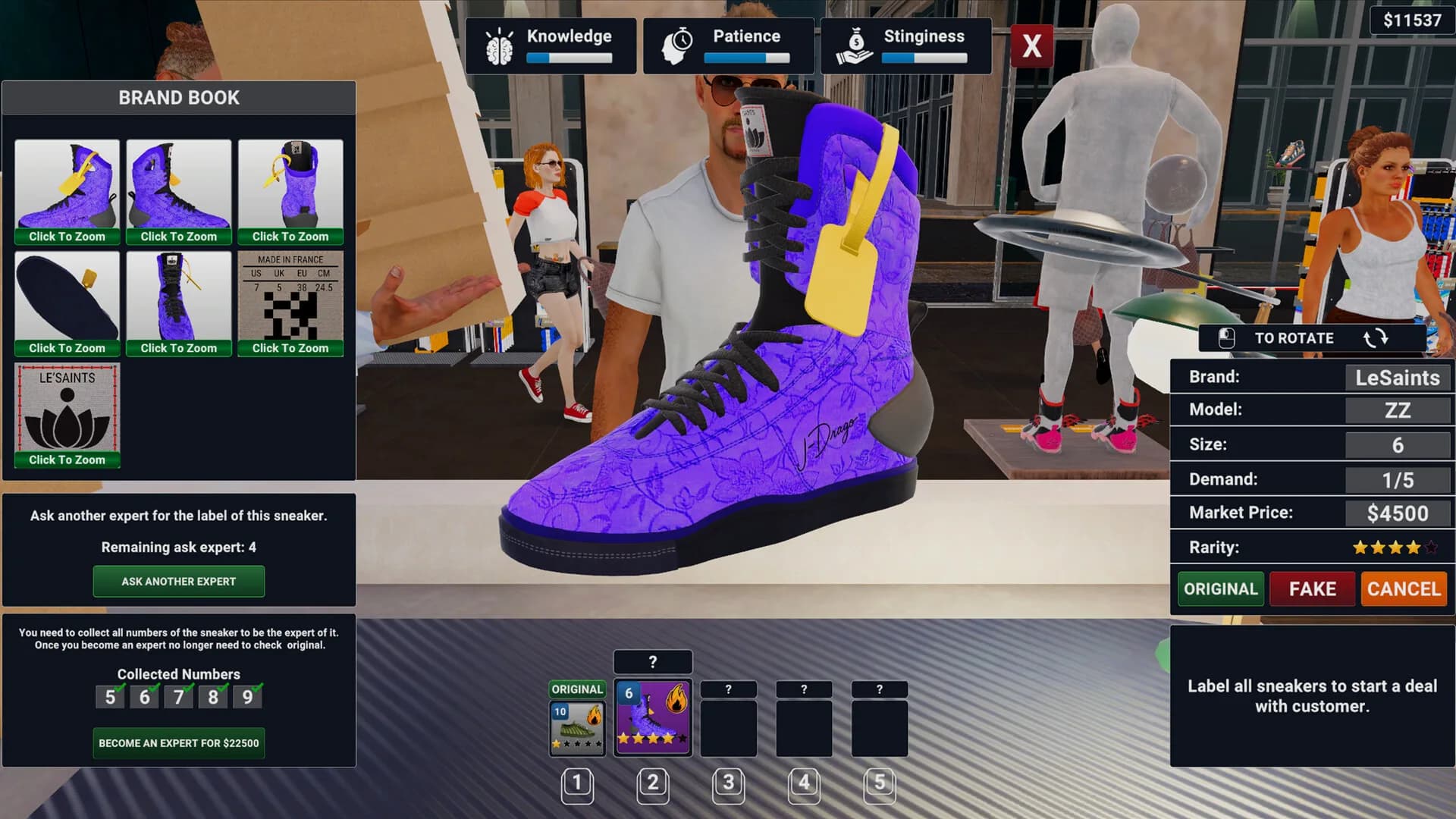 Sneaker Store Simulator görsel 3