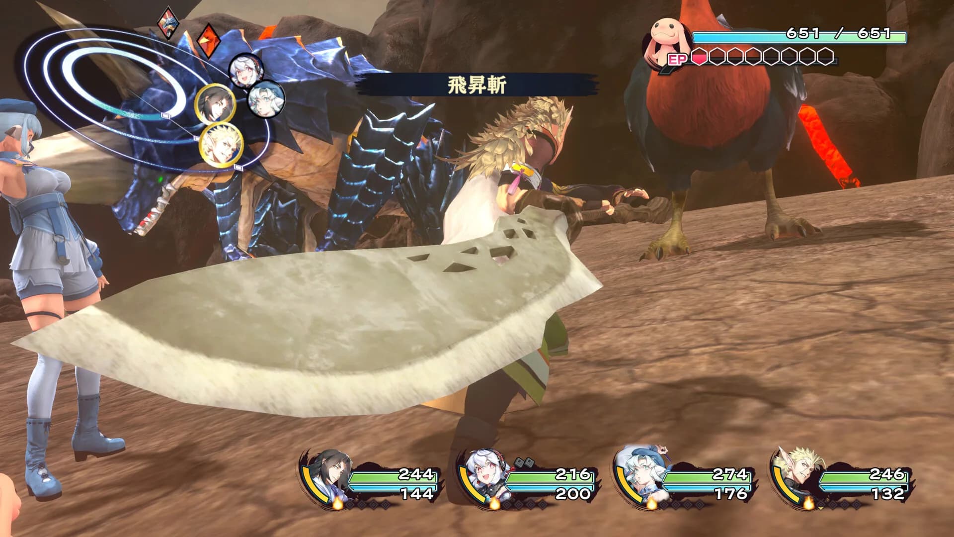 Utawarerumono: Past and Present Rediscovered görsel 3
