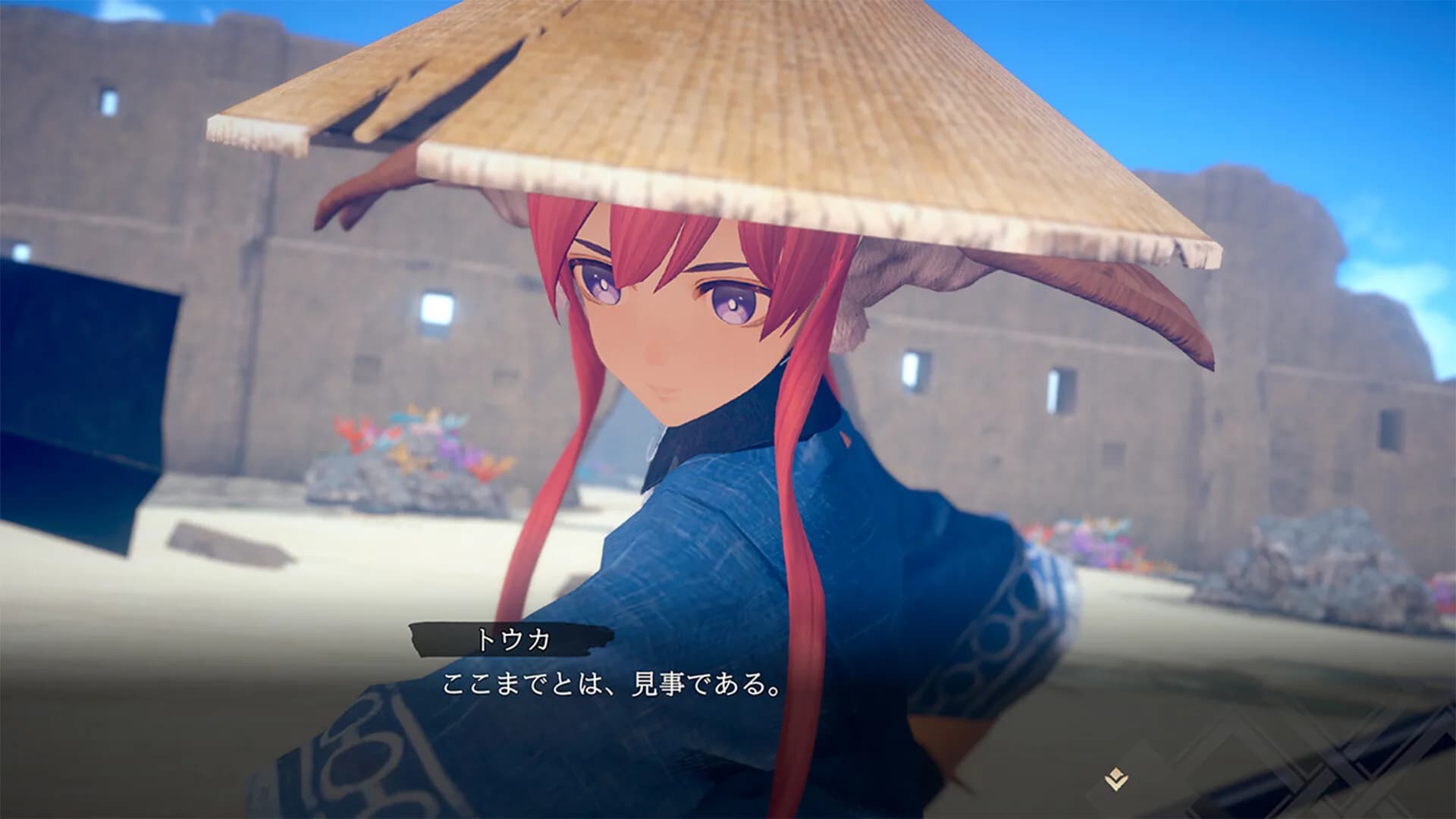 Utawarerumono: Past and Present Rediscovered görsel 15