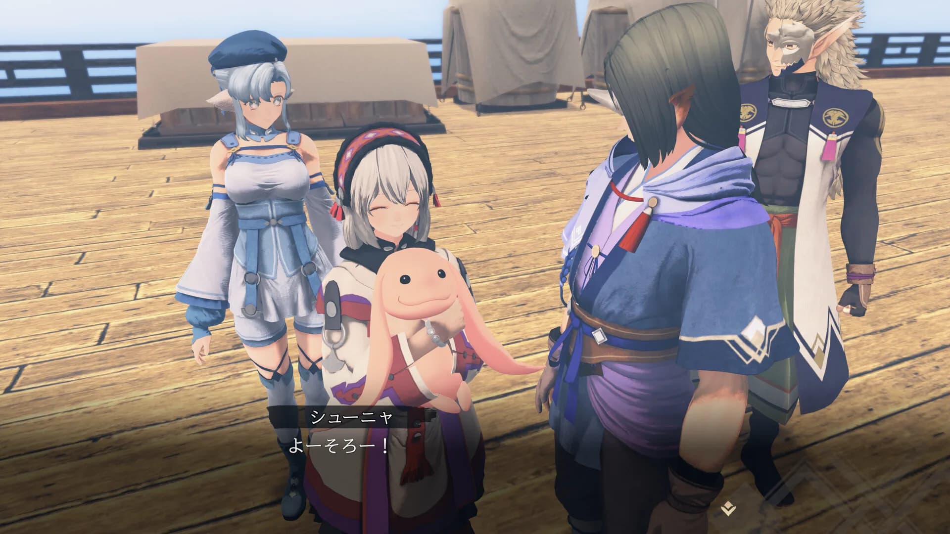 Utawarerumono: Past and Present Rediscovered görsel 7