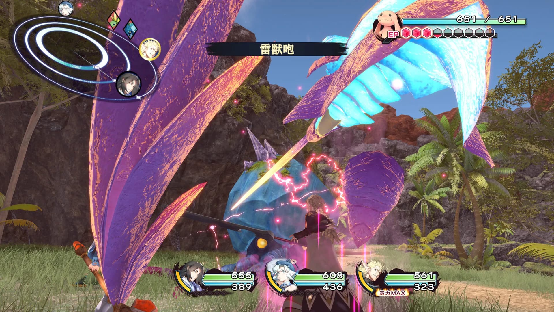 Utawarerumono: Past and Present Rediscovered görsel 10