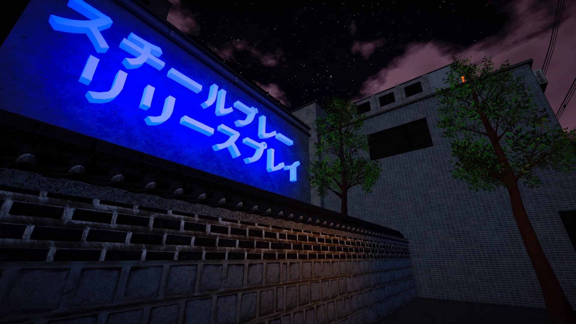 SteelBlade Shop Simulator görsel 3