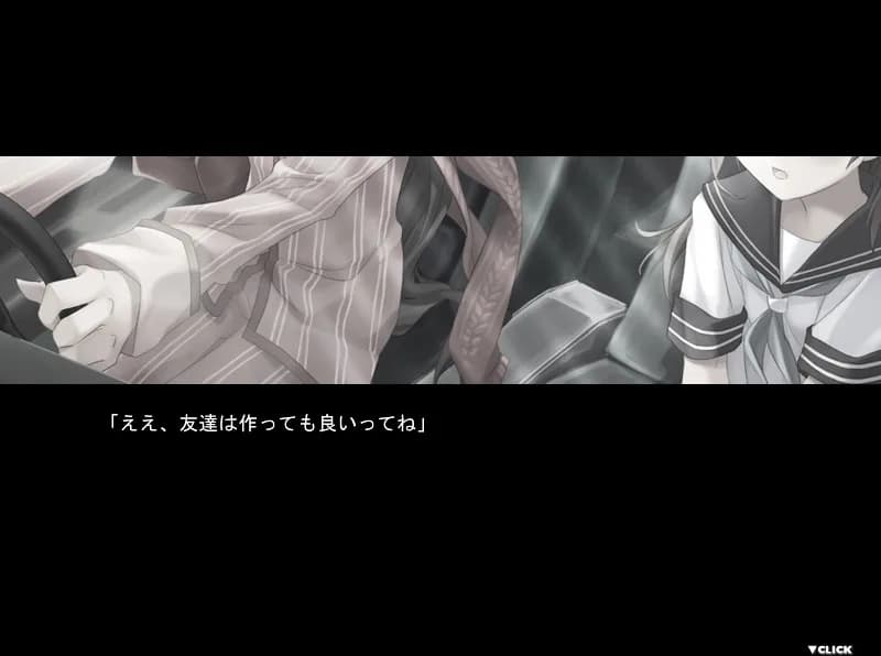 Narcissu 10th Anniversary Anthology Project görsel 5