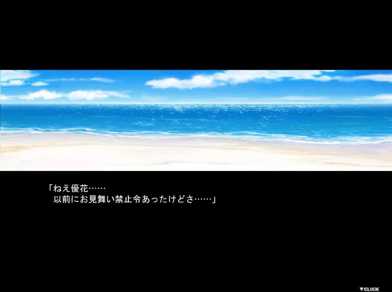 Narcissu 10th Anniversary Anthology Project görsel 6