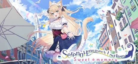 花園セレナのおとしもの　～sweet memory～ görsel 1