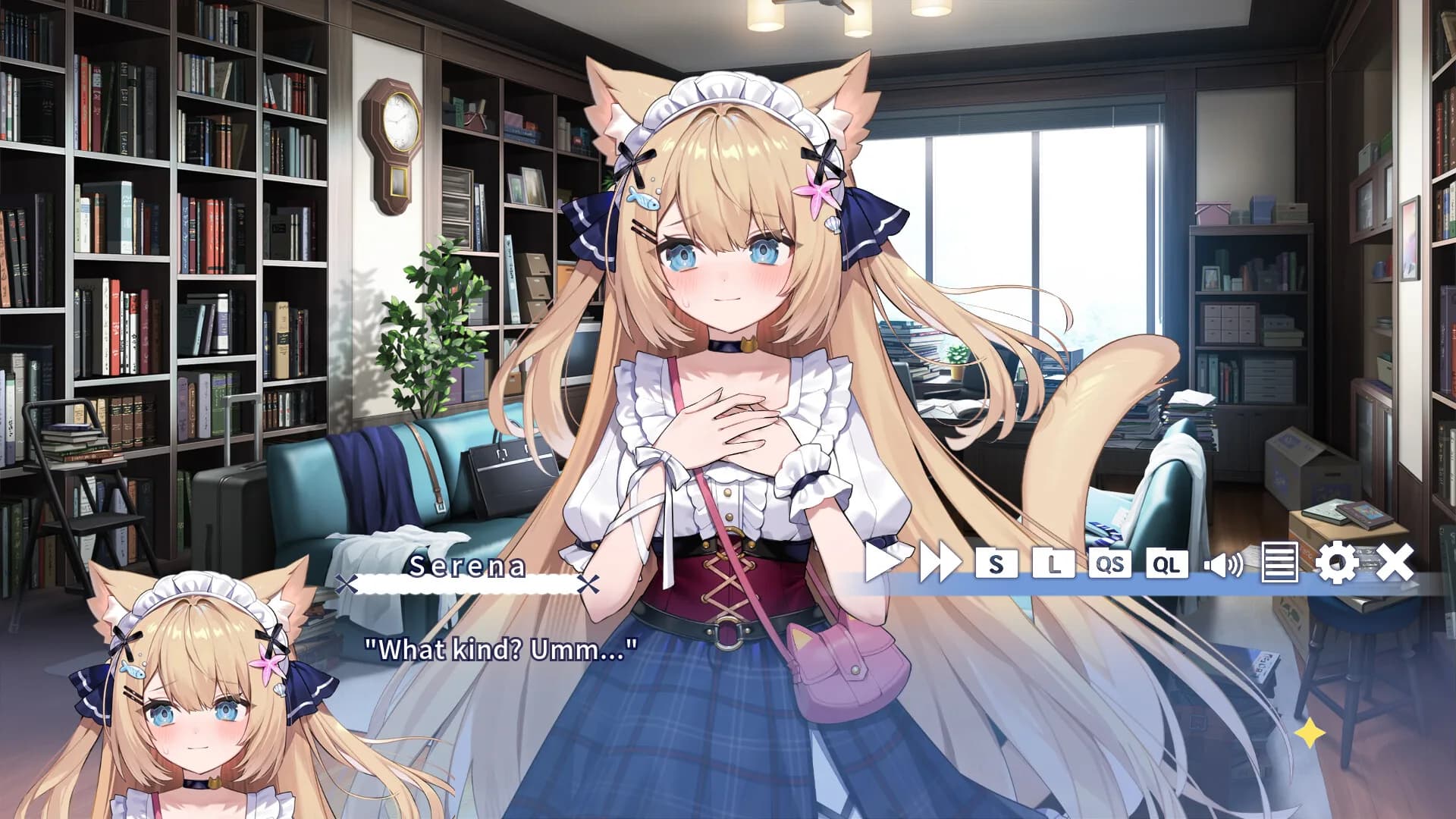 花園セレナのおとしもの　～sweet memory～ görsel 2