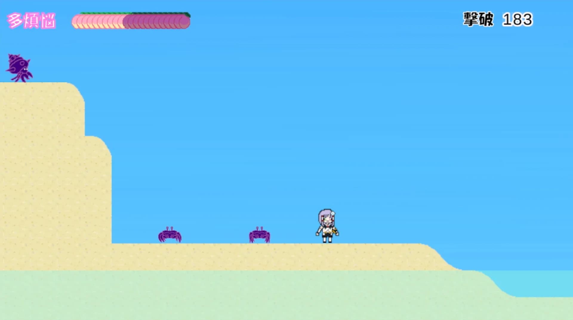 ぶらんち☆でんせつ görsel 8