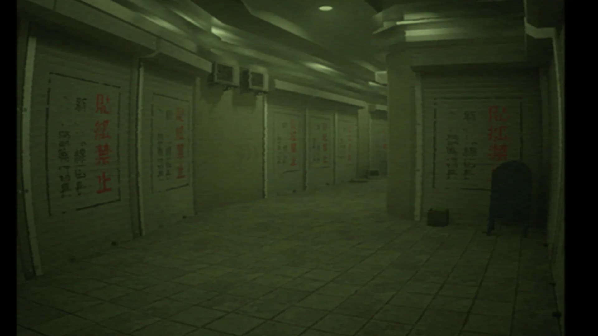 Liminal:Escape Route görsel 2