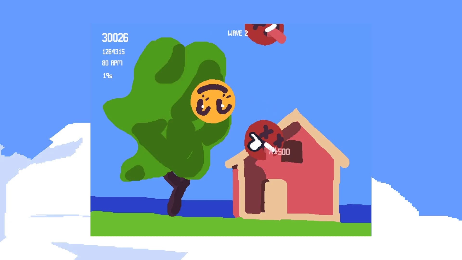 Pickupbal görsel 6
