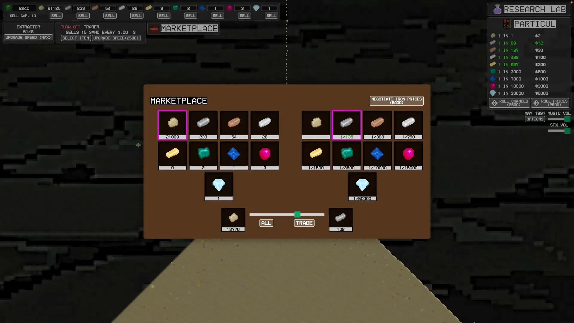 Particul görsel 5