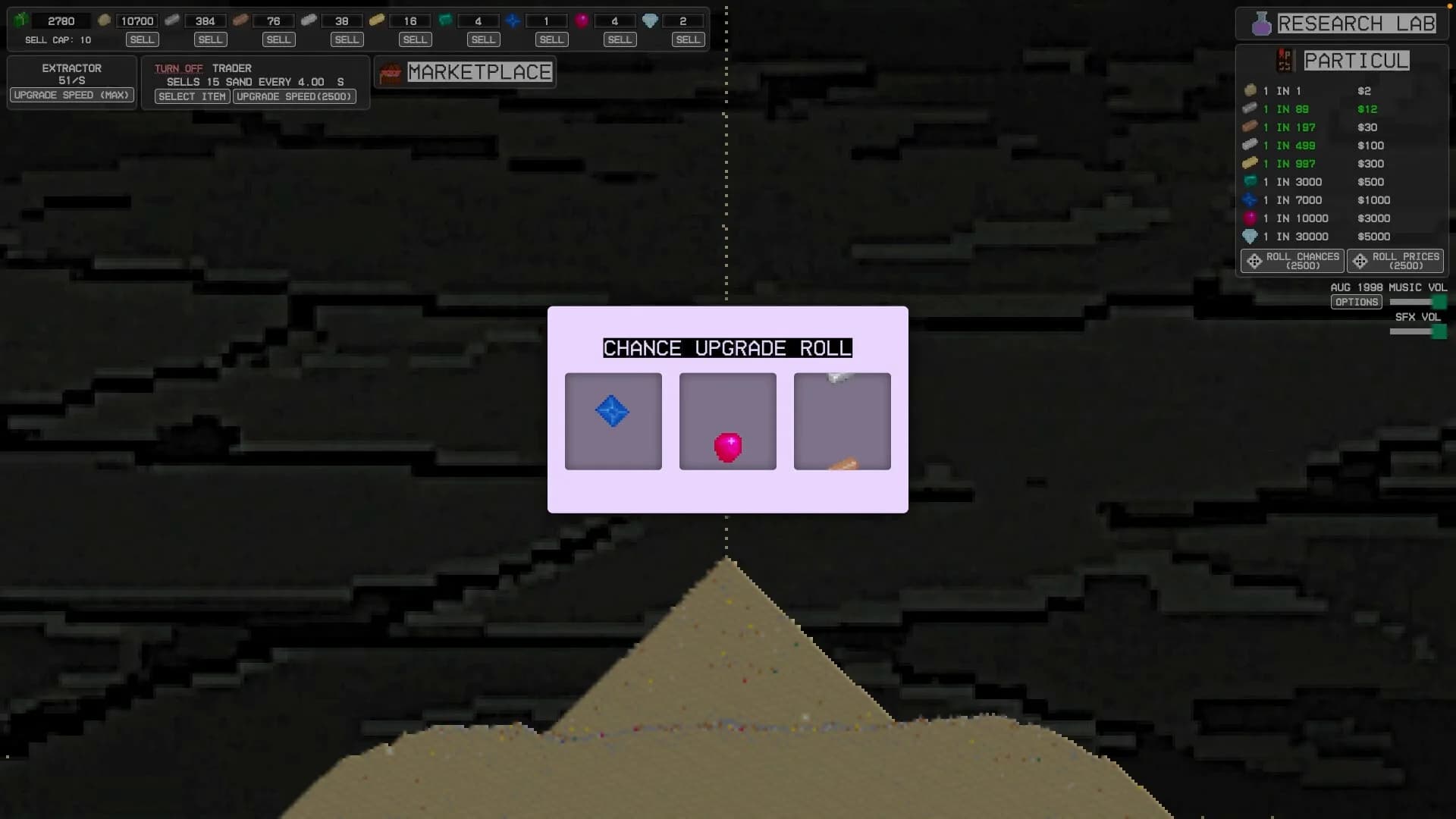 Particul görsel 6