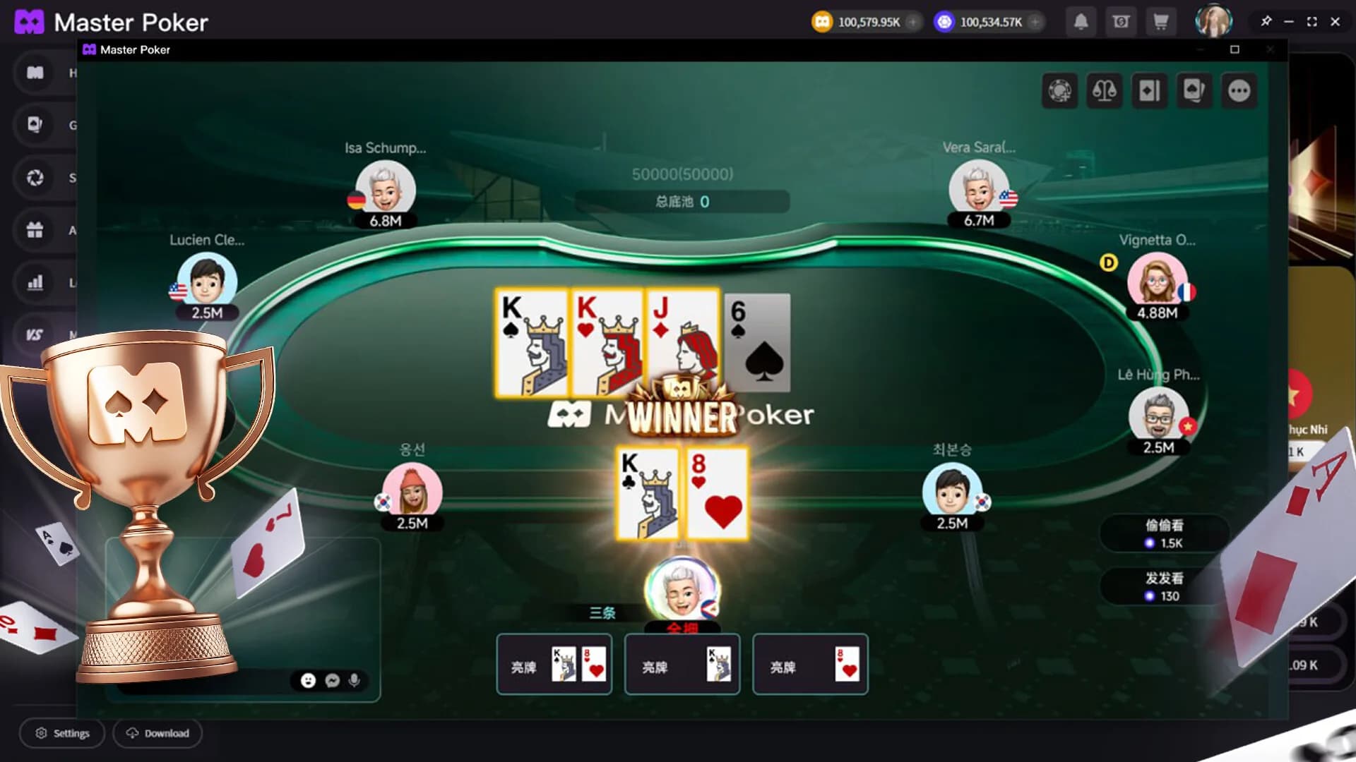 Master Poker görsel 3