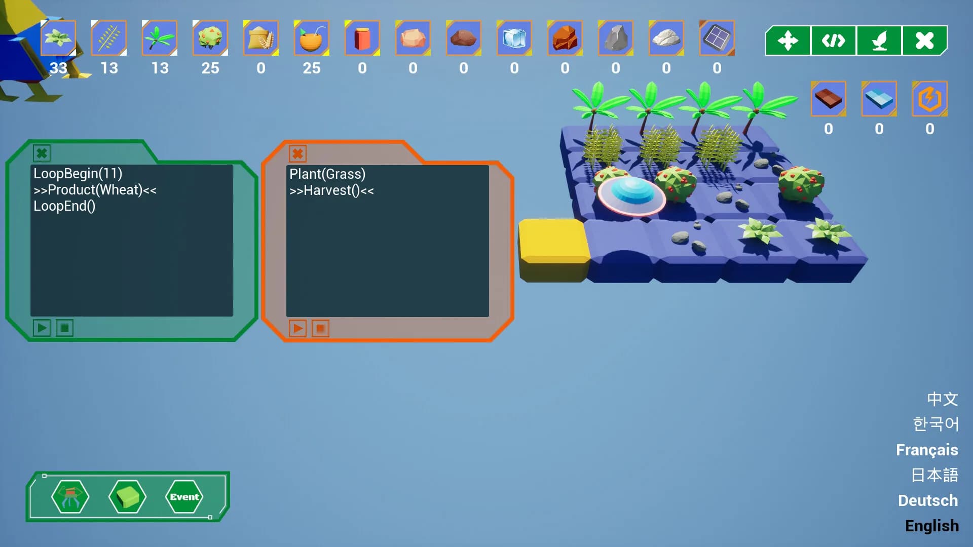 Automation Farm görsel 6
