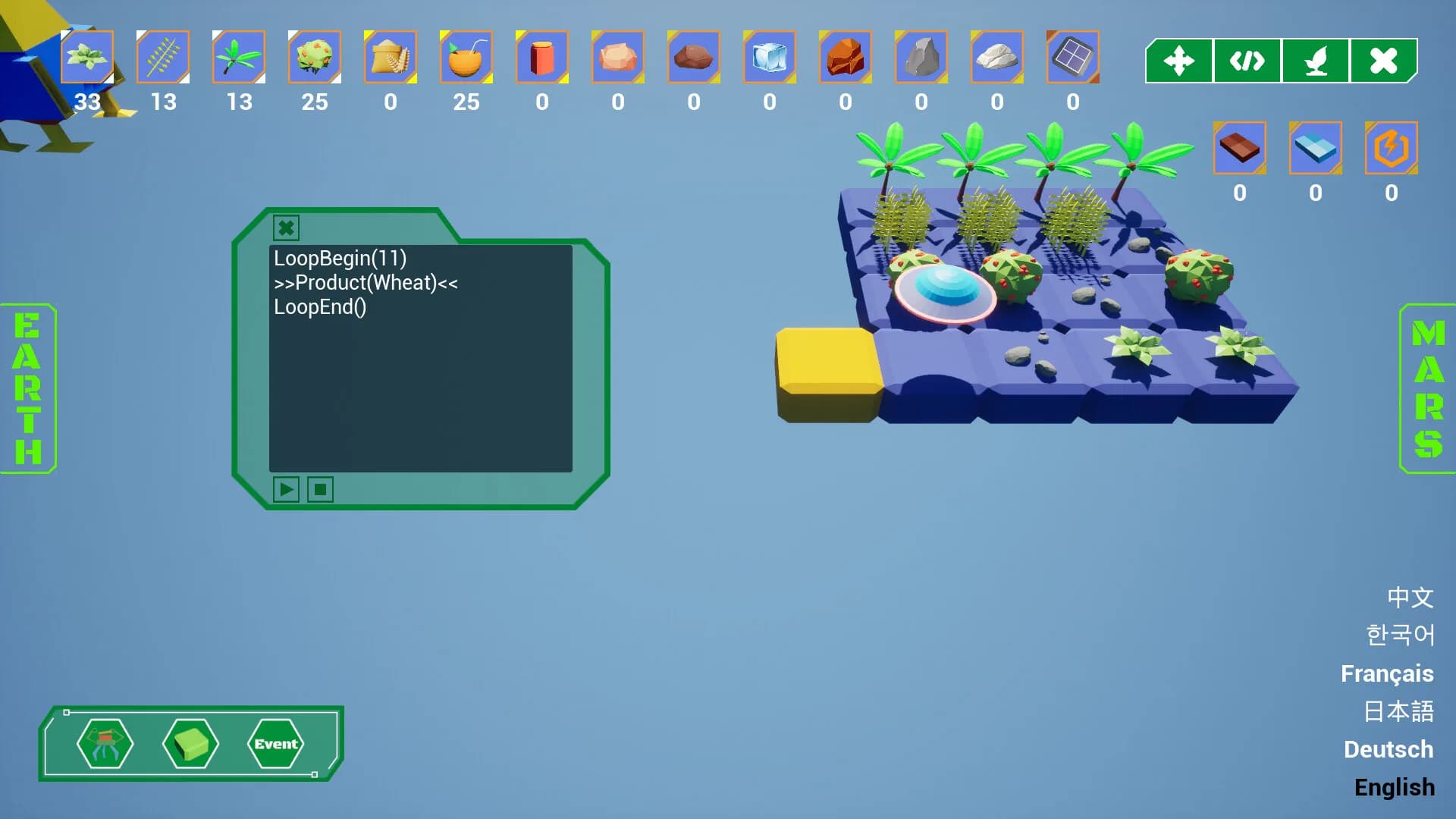 Automation Farm görsel 7