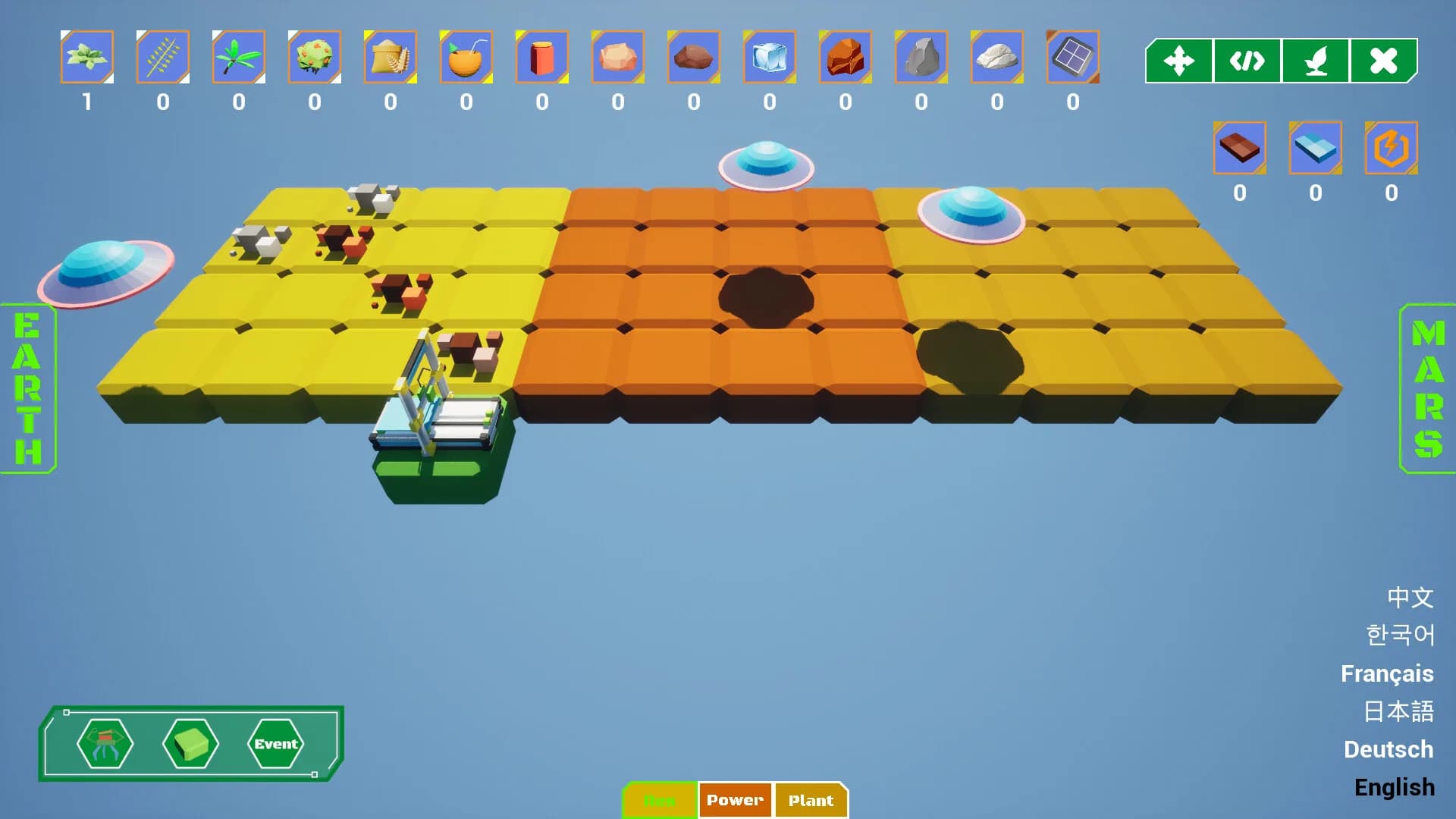 Automation Farm görsel 8