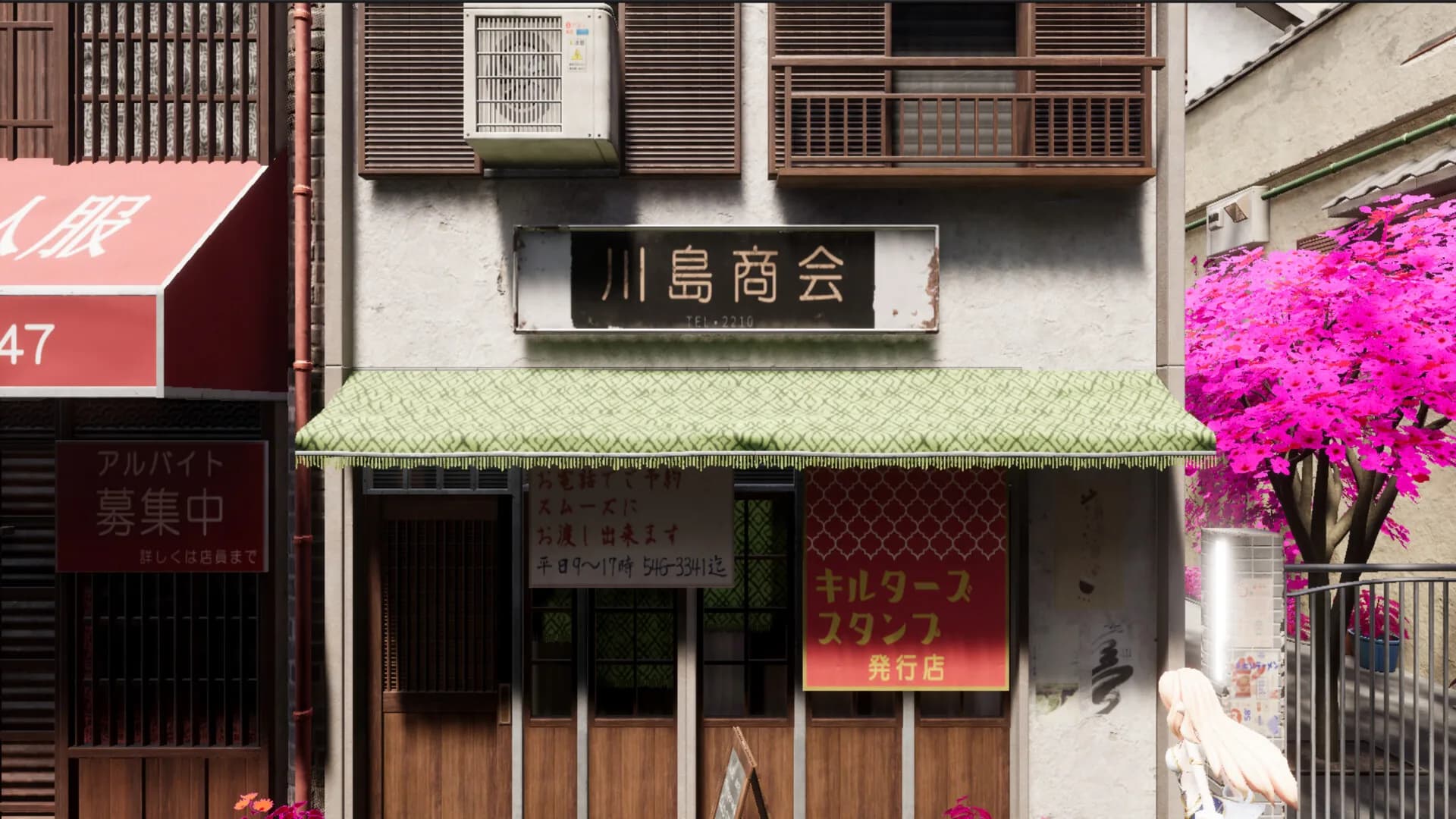 Anime Toy Shop Simulator: Japanese Style görsel 6