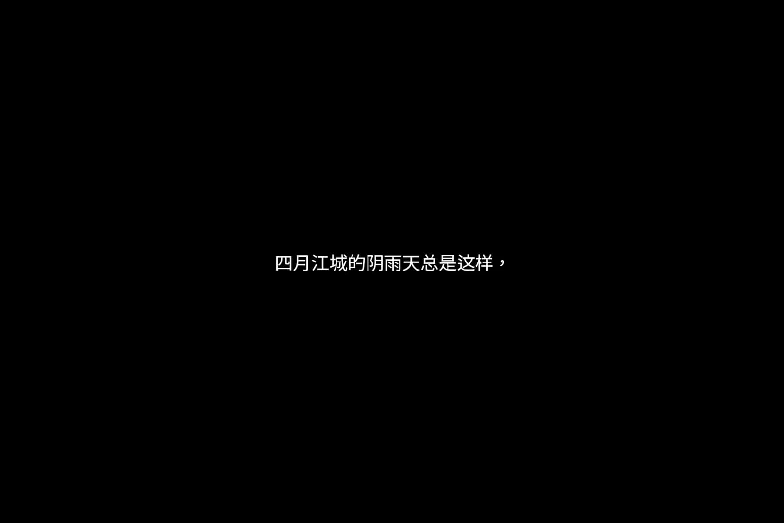 变成花朵的死亡 görsel 2