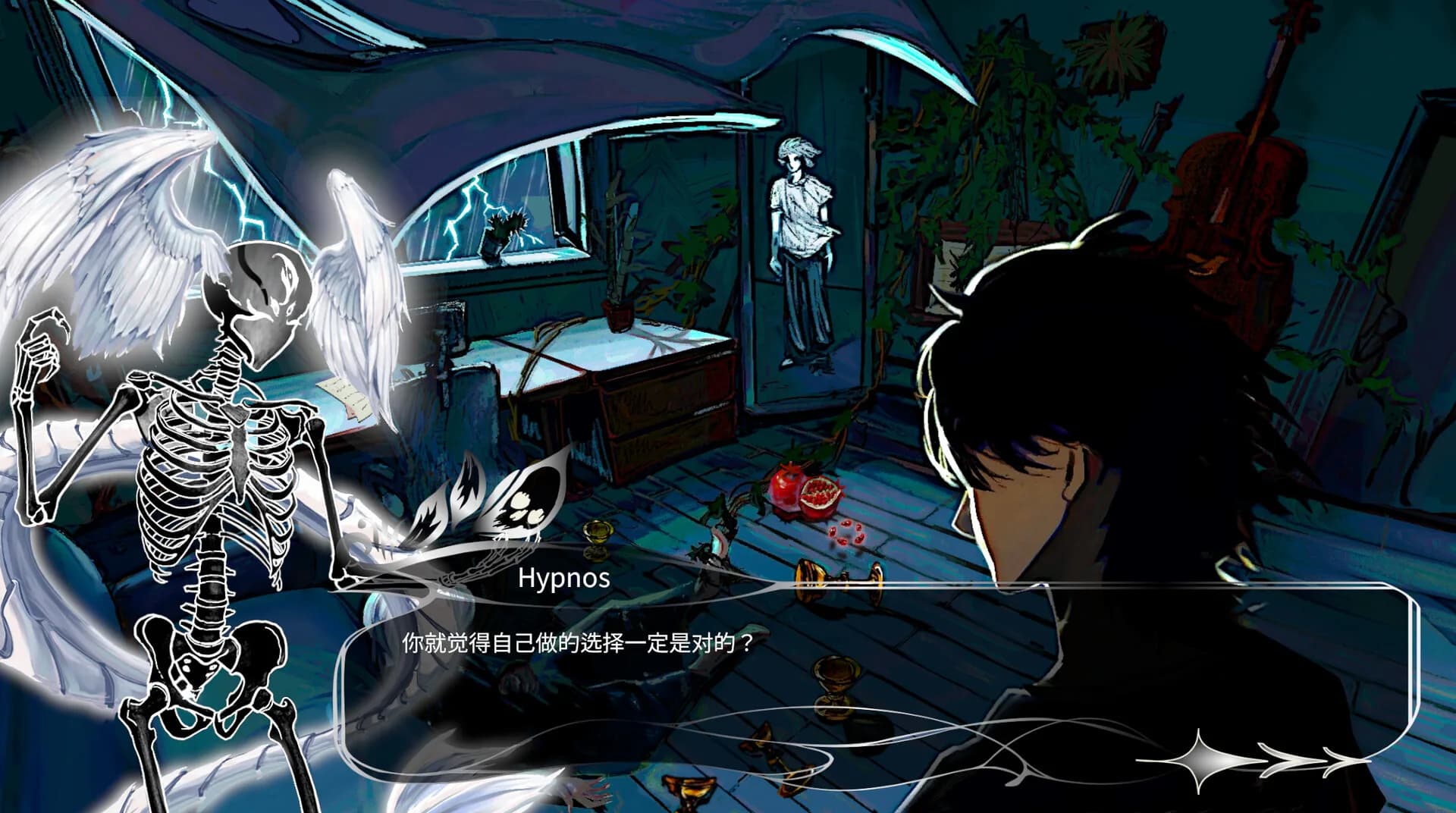 变成花朵的死亡 görsel 3
