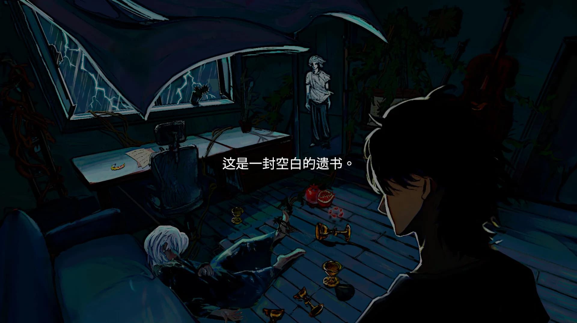 变成花朵的死亡 görsel 4