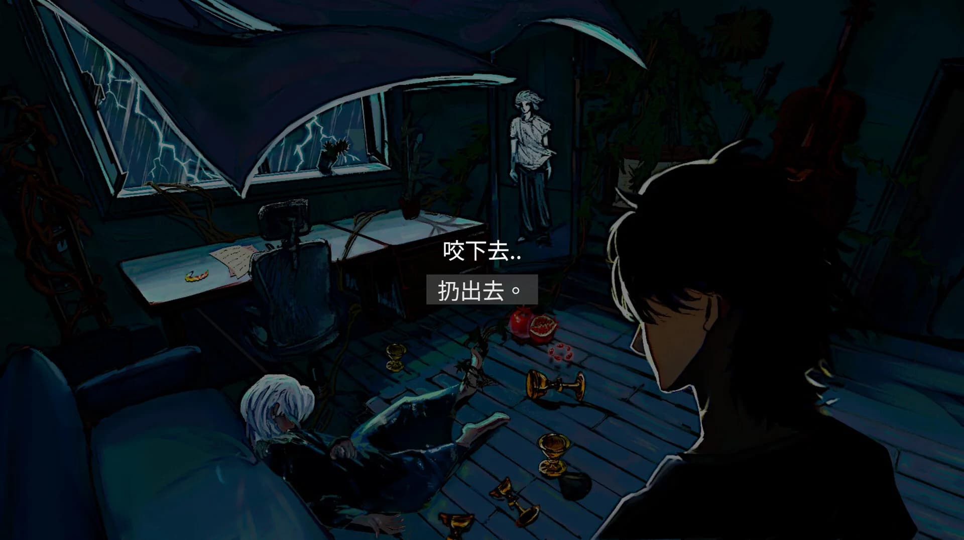 变成花朵的死亡 görsel 5