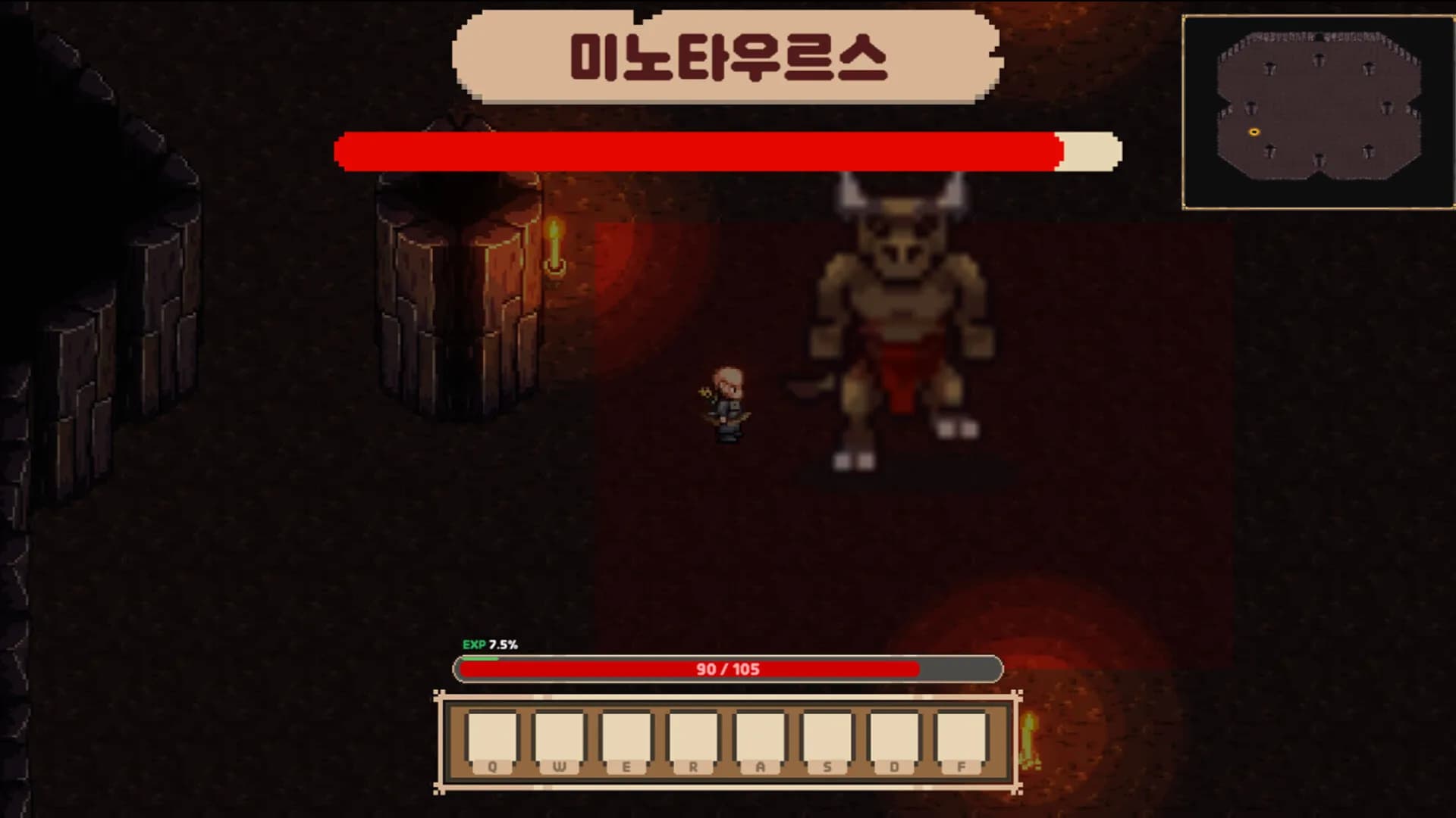 자영업자 덕춘씨 görsel 5