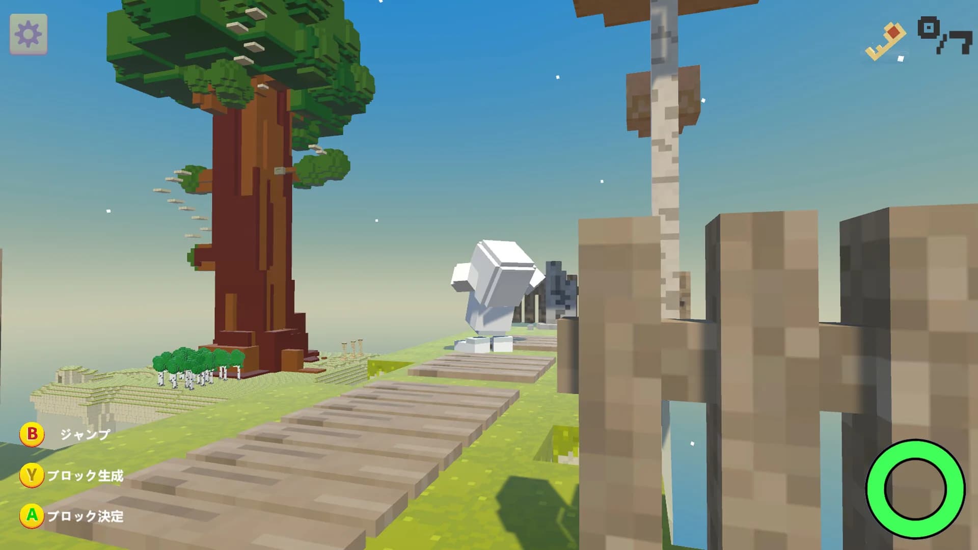 PCUBES görsel 3