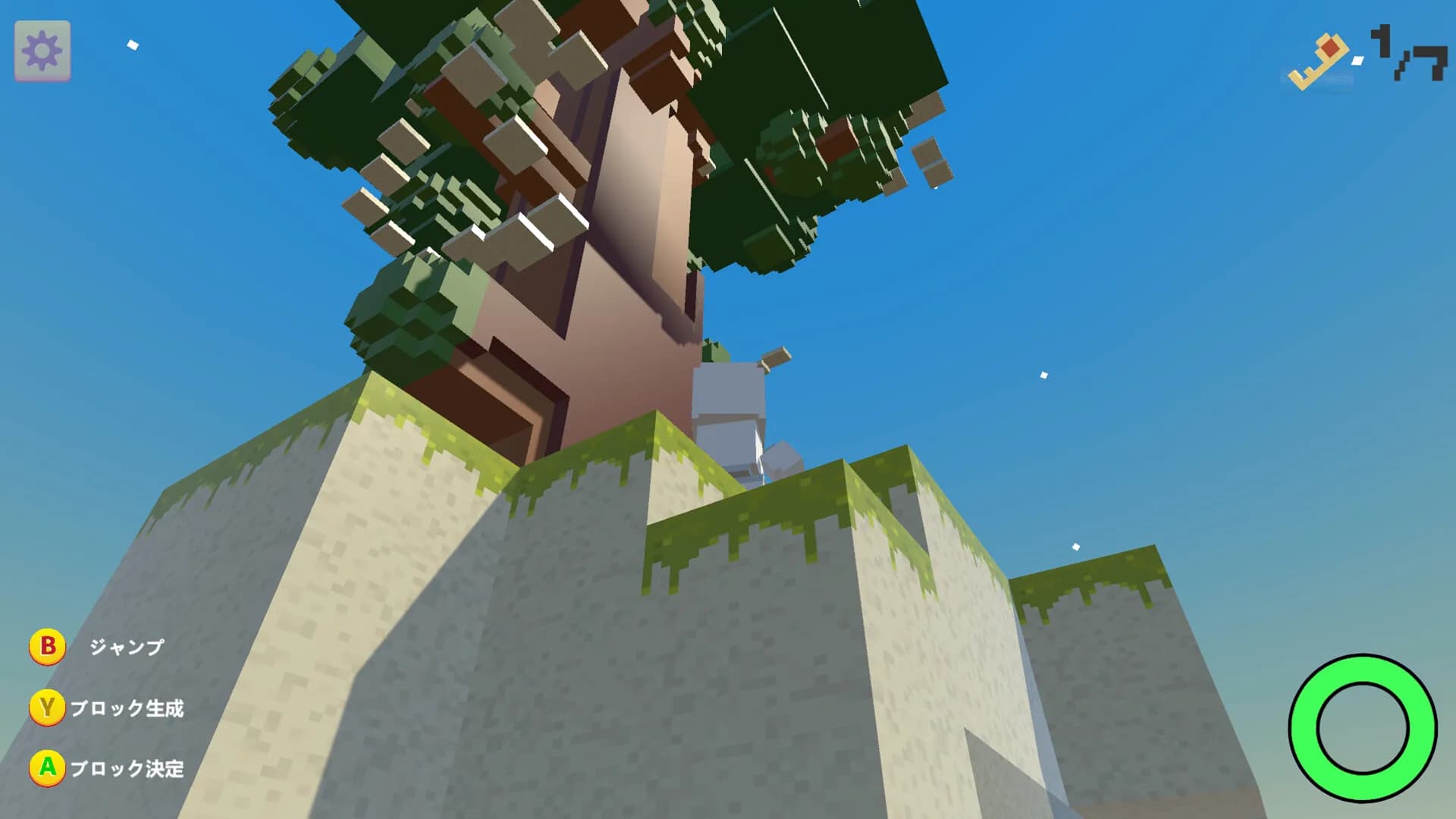 PCUBES görsel 4
