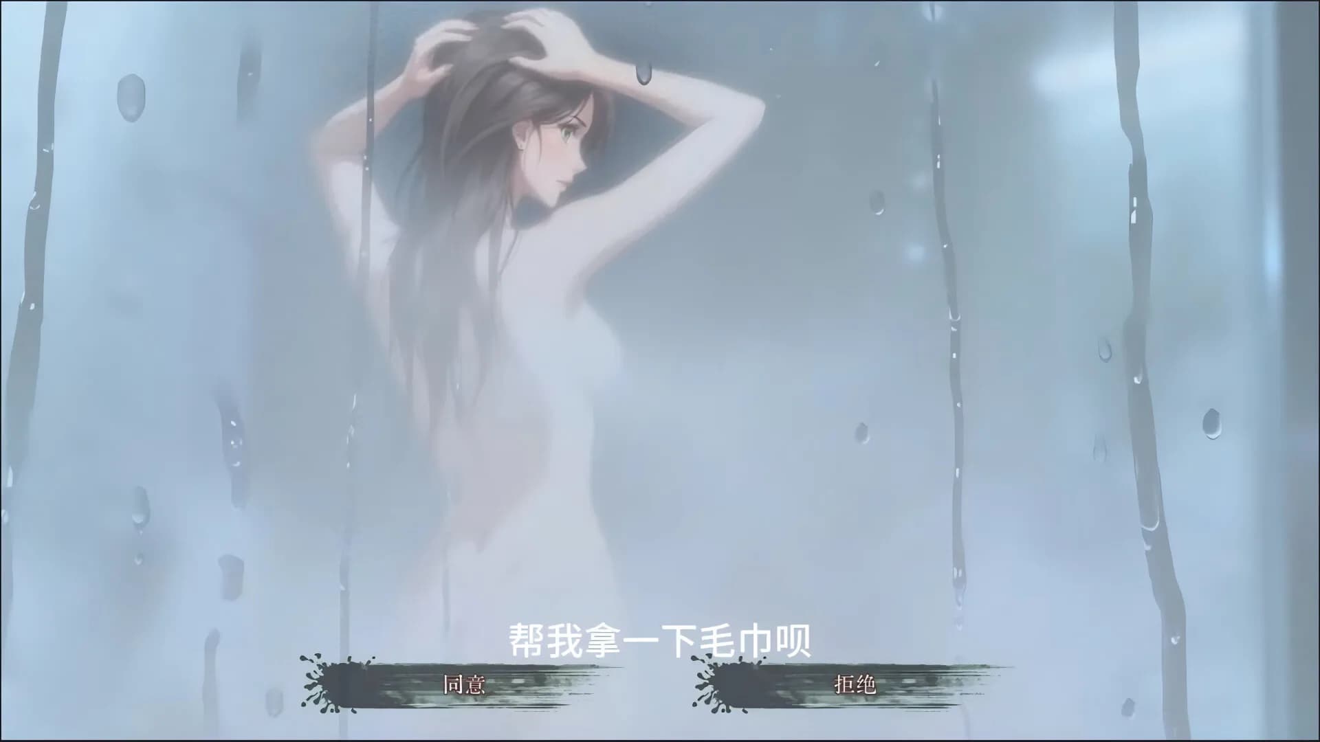 规则怪谈：幸存者游戏 görsel 6