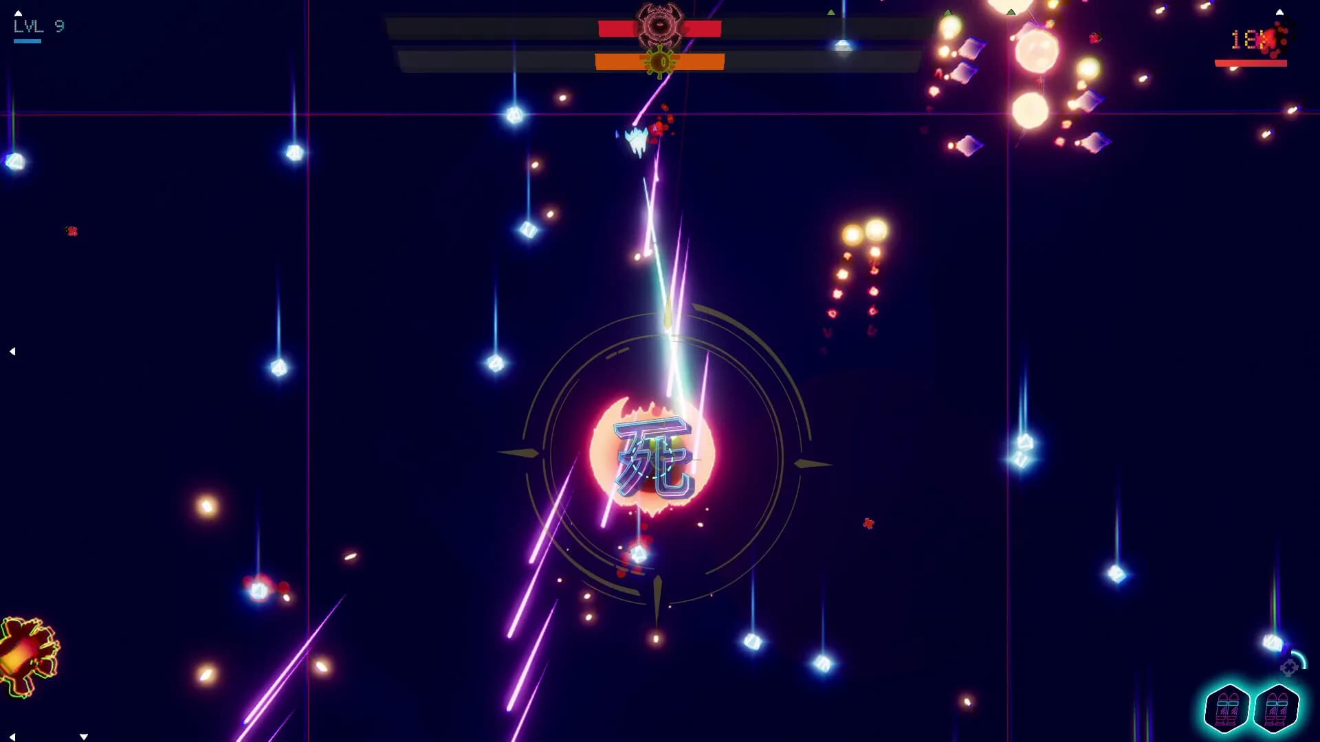 Princess Khalifa: Legacy of Wrath görsel 4