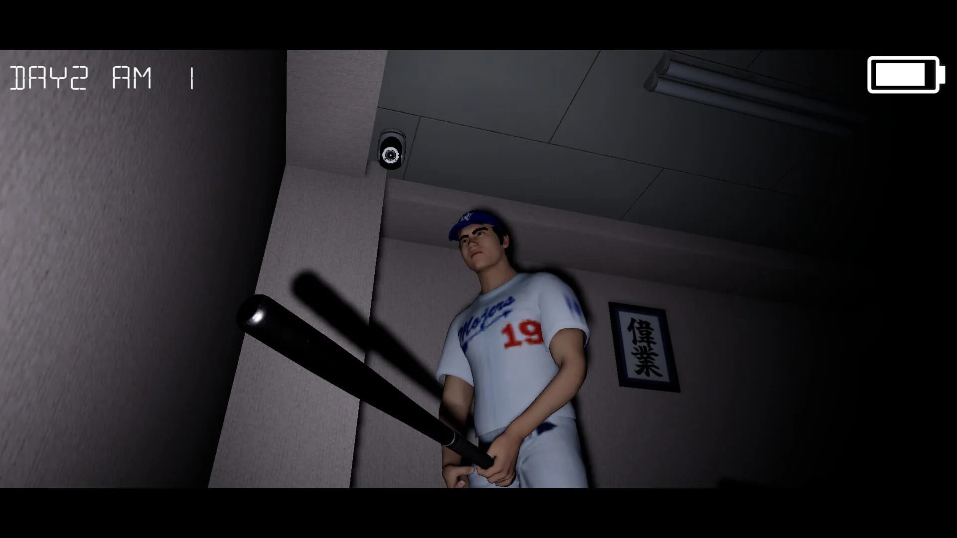 事務所4649(Office4649) görsel 7