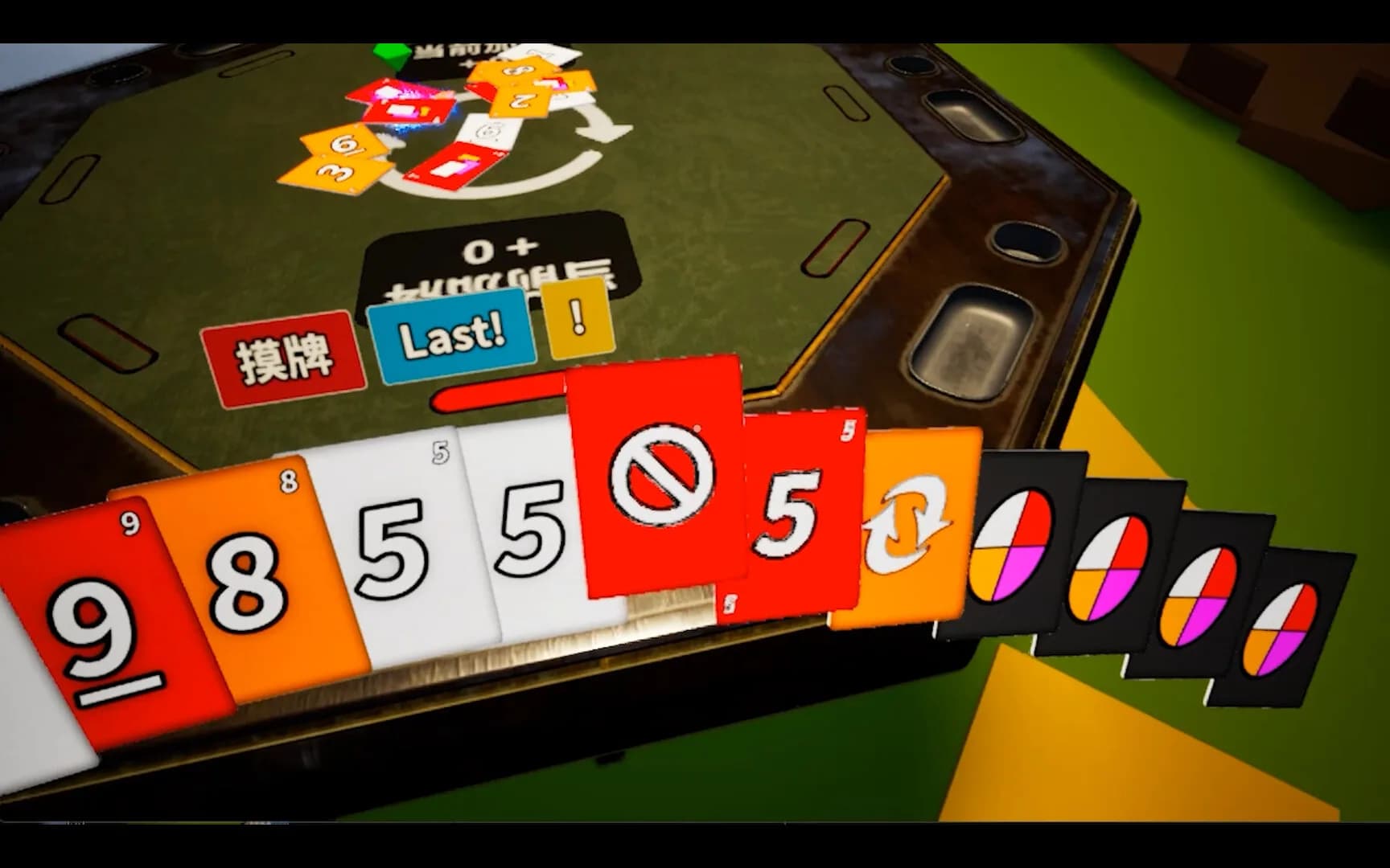 PlayZone görsel 4