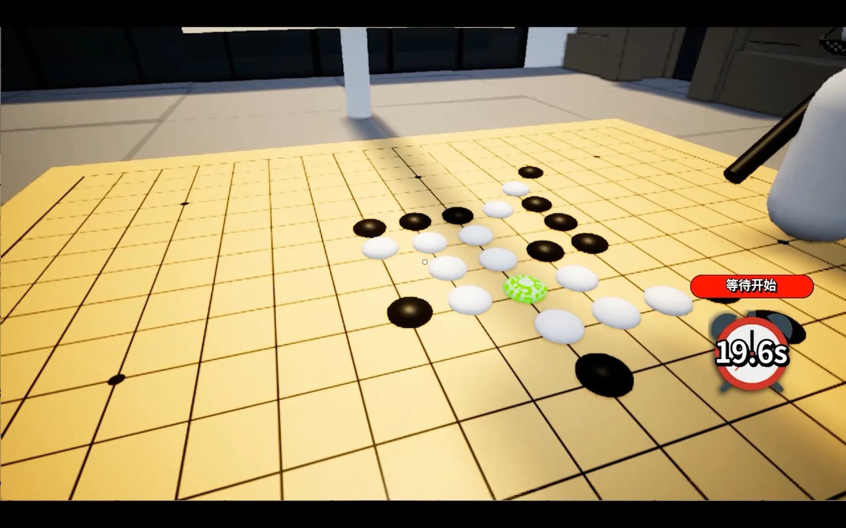 PlayZone görsel 5