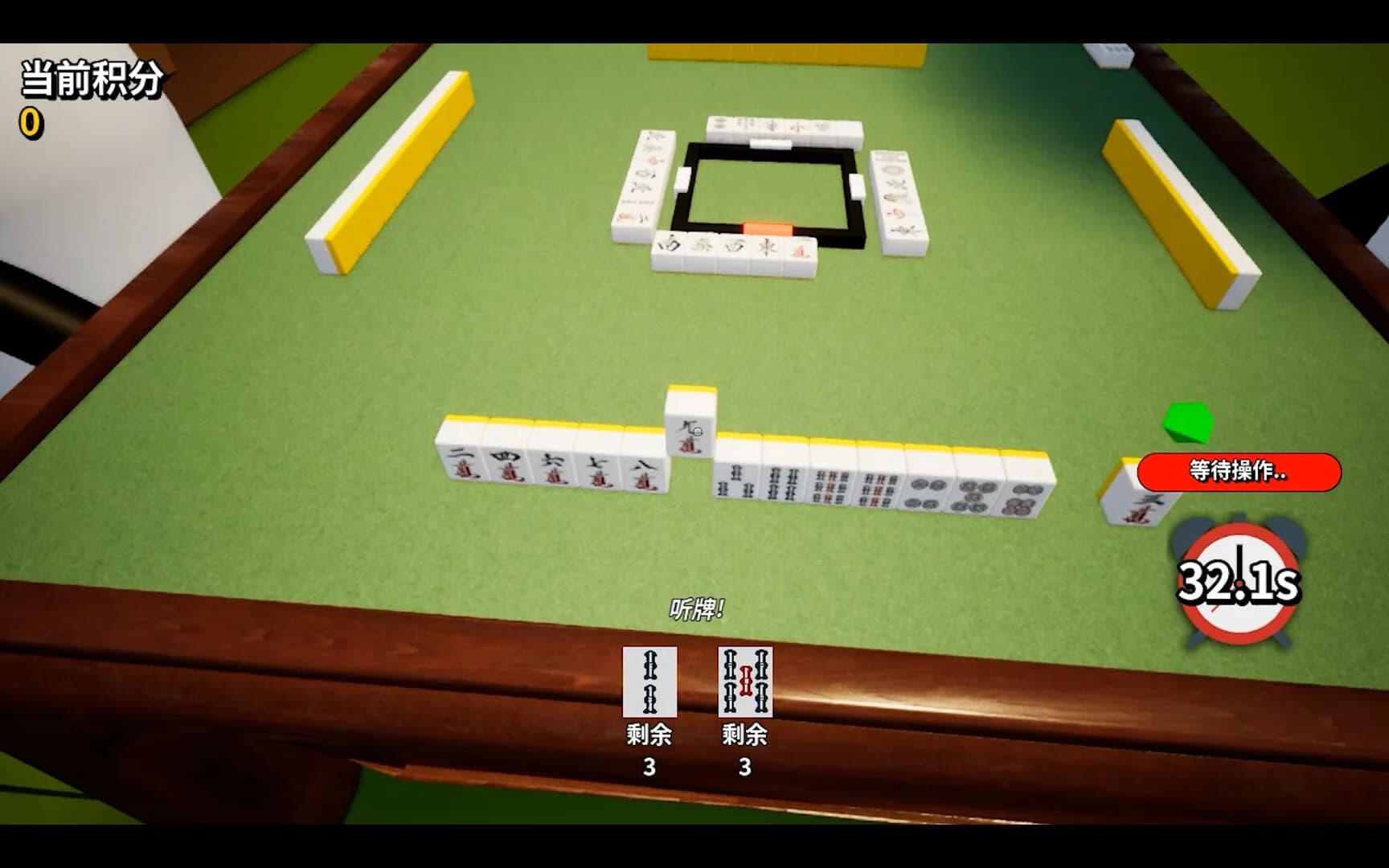 PlayZone görsel 7