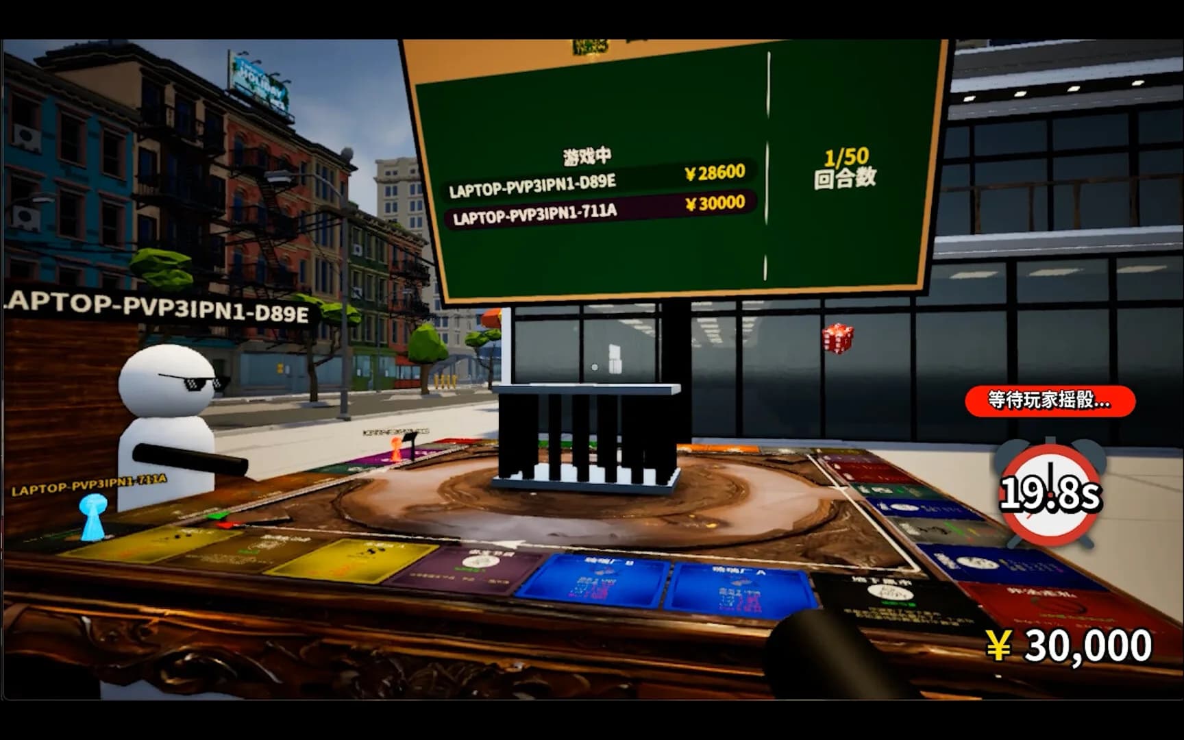 PlayZone görsel 9