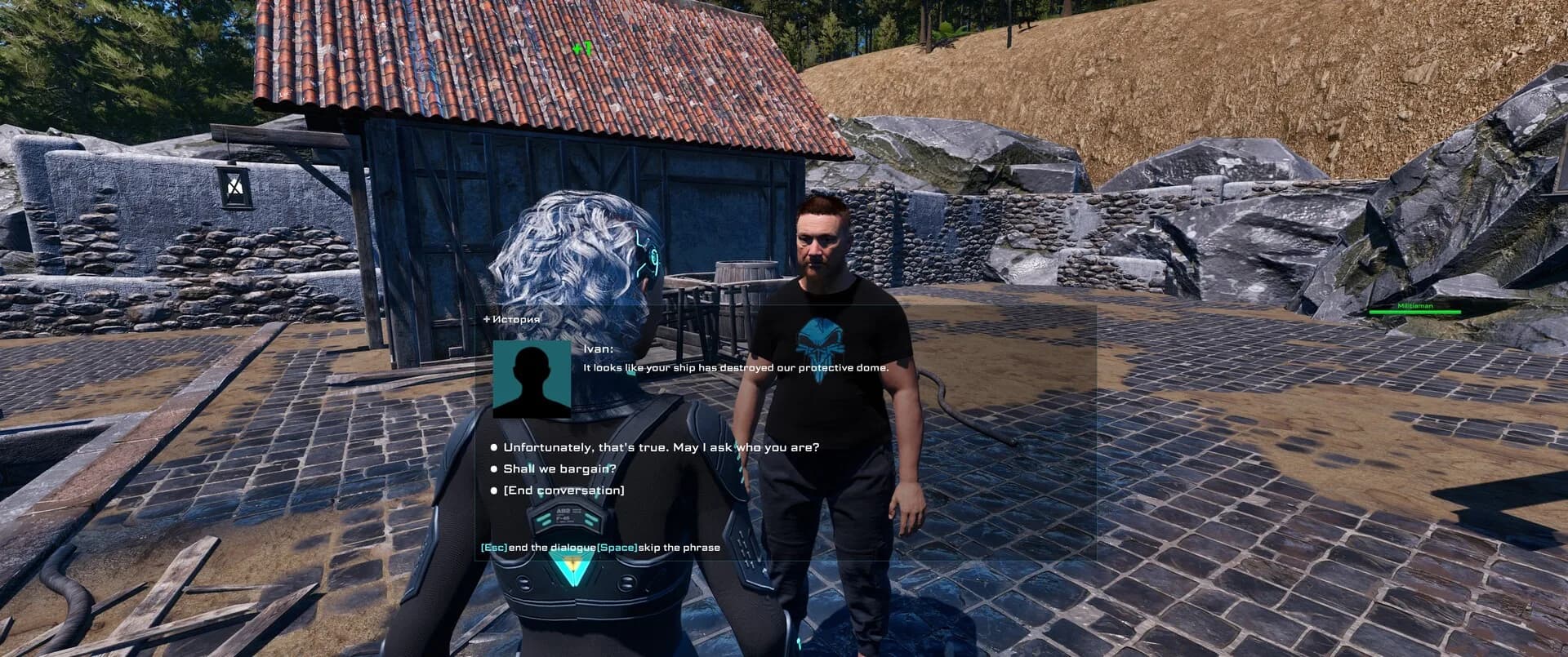 InSector görsel 7
