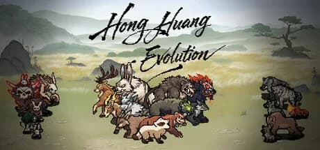 洪荒进化 Hong Huang Evolution görsel 1