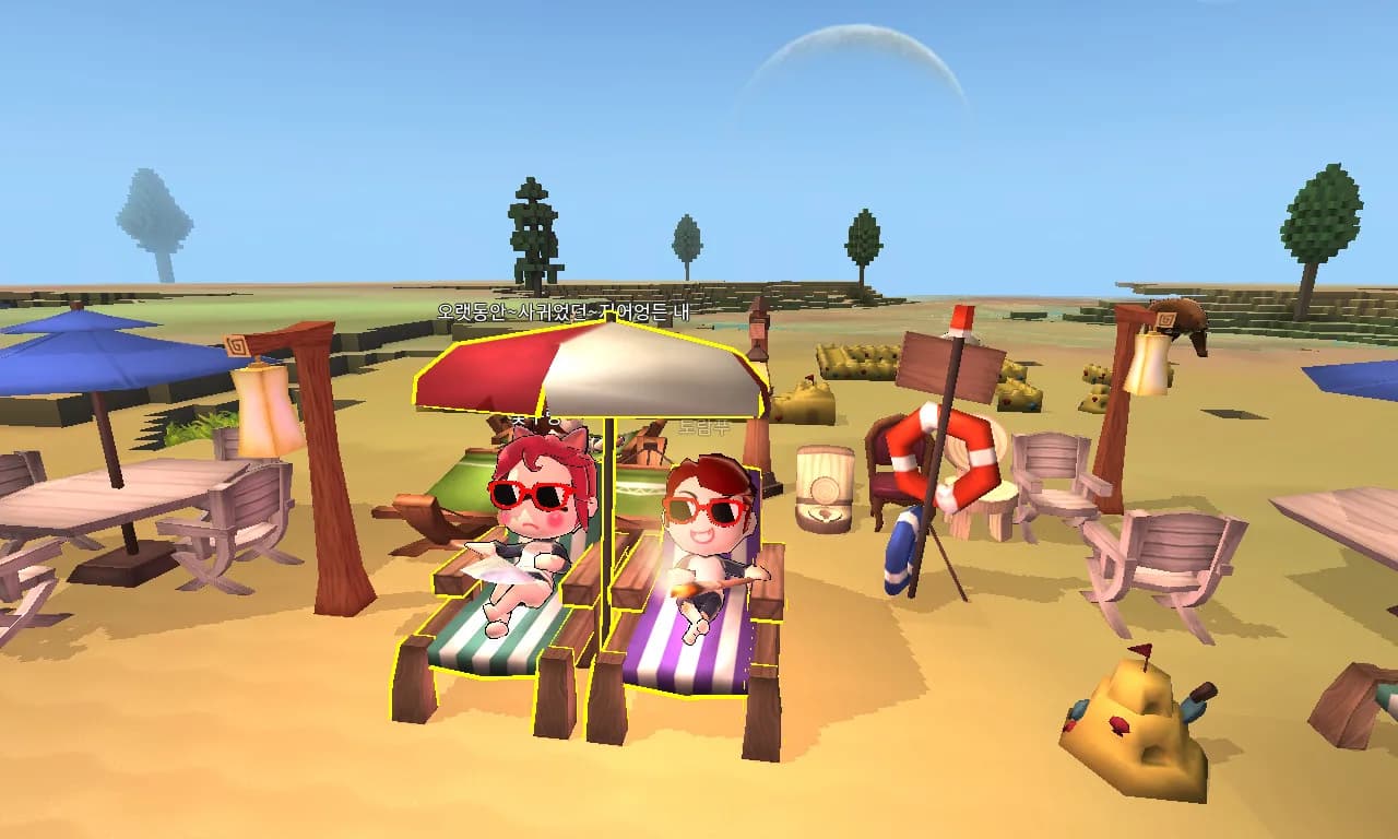 Islet Online görsel 6