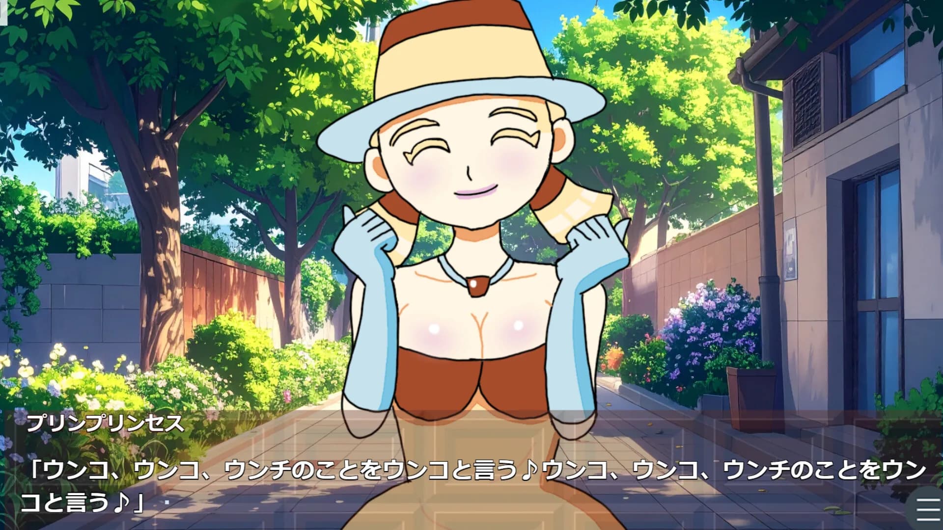 名探偵カヌレの事件ダイアリー görsel 4