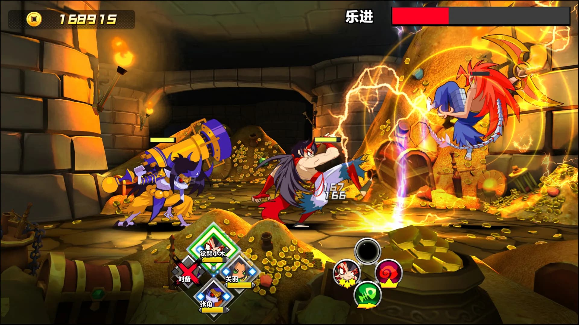 Attack Heroes görsel 3