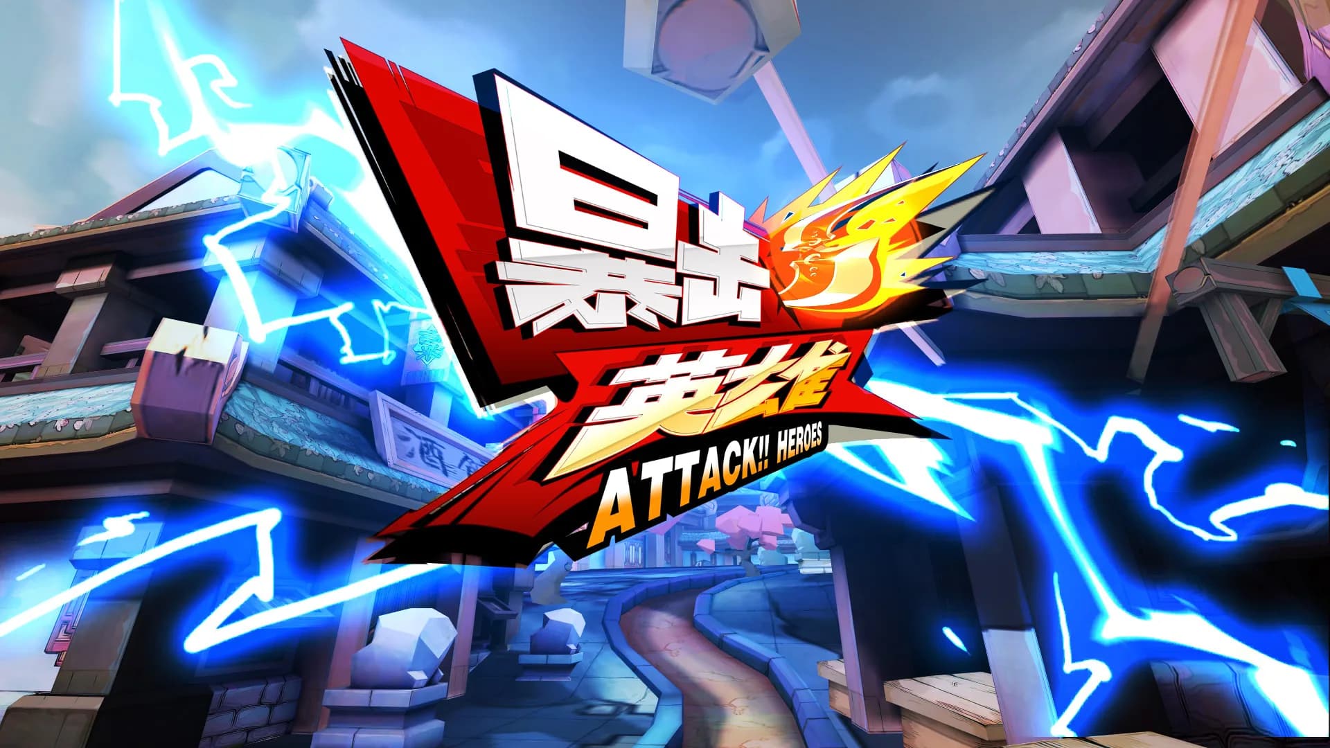 Attack Heroes görsel 12