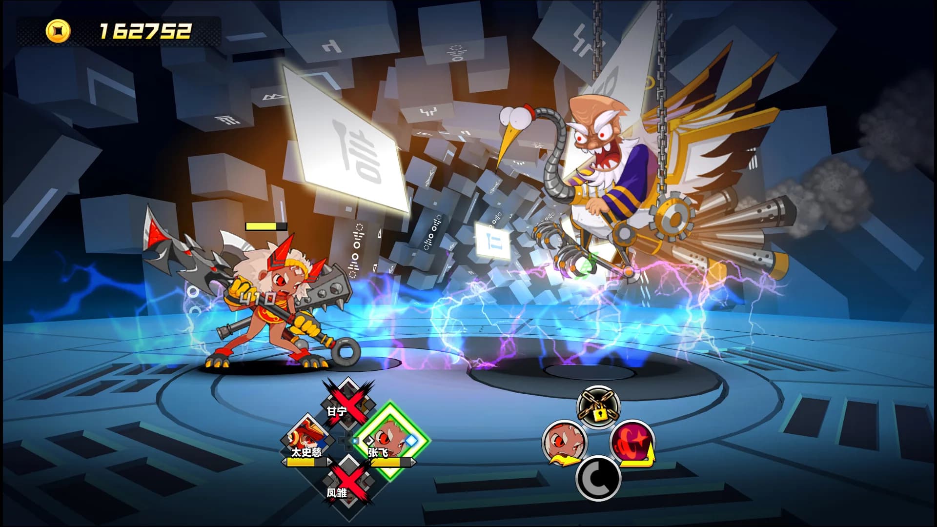 Attack Heroes görsel 17