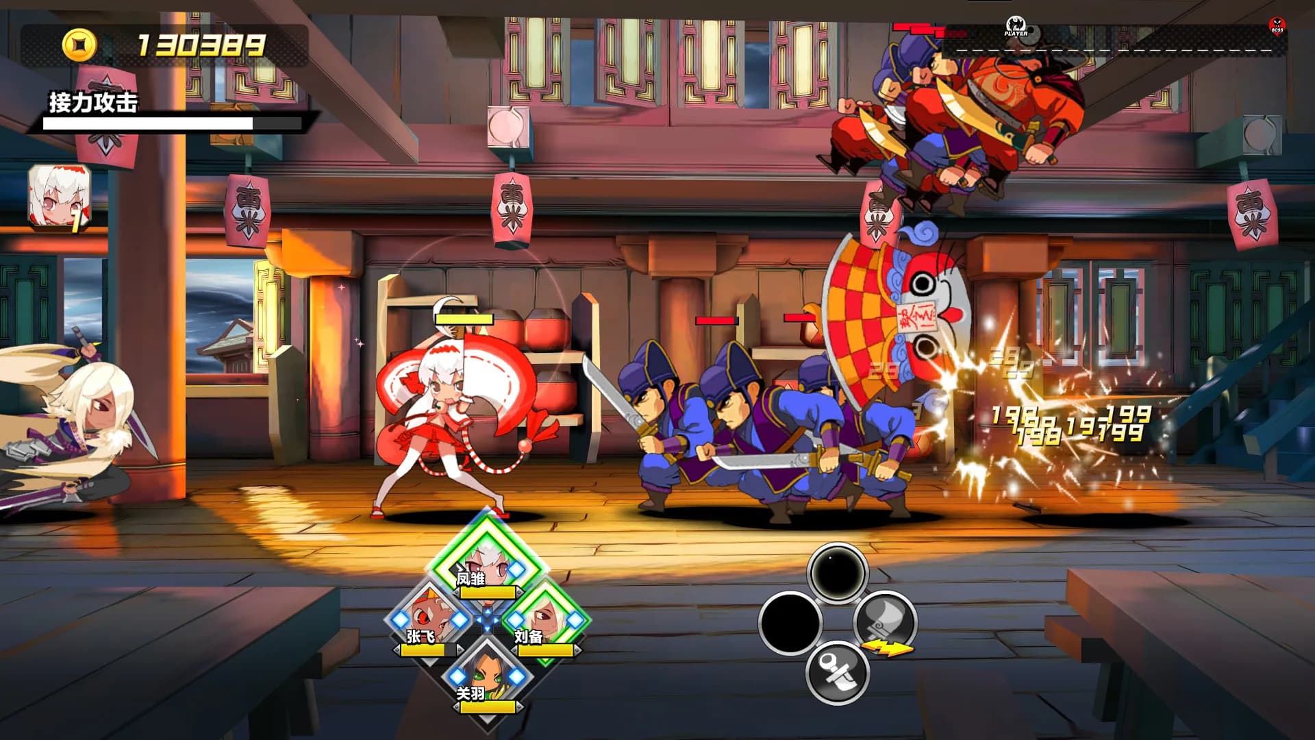 Attack Heroes görsel 4